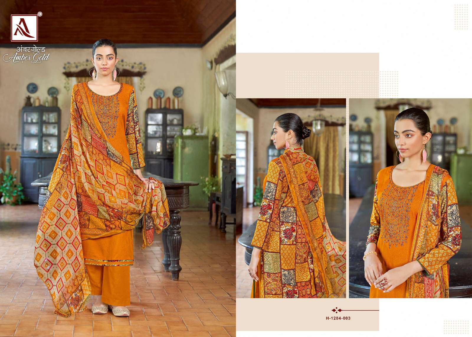 alok suit amber gold designer pakistani salwar kameez wholesaler surat gujarat