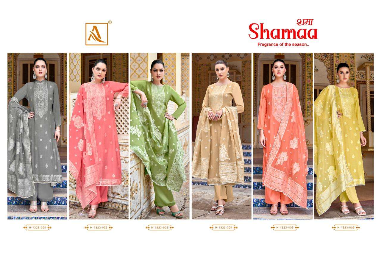 alok suit shamaa 1323-001-006 series latest designer pakistani salwar kameez wholesaler surat gujarat