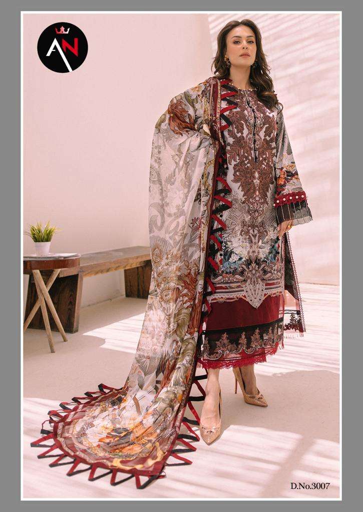 asifa nabeel vol-3 3001-3008 series latest pakistani salwar kameez wholesaler surat gujarat