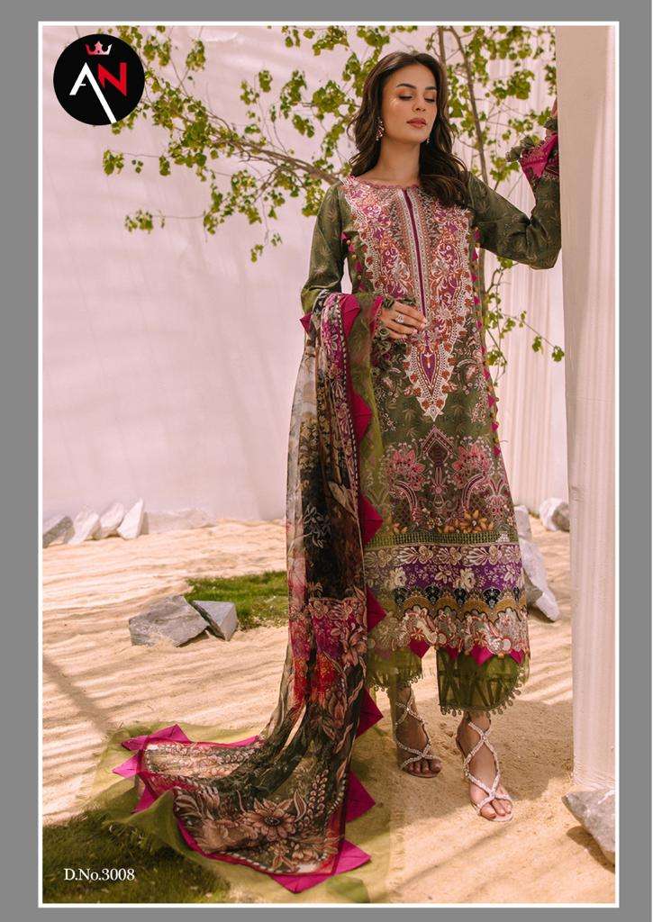 asifa nabeel vol-3 3001-3008 series latest pakistani salwar kameez wholesaler surat gujarat
