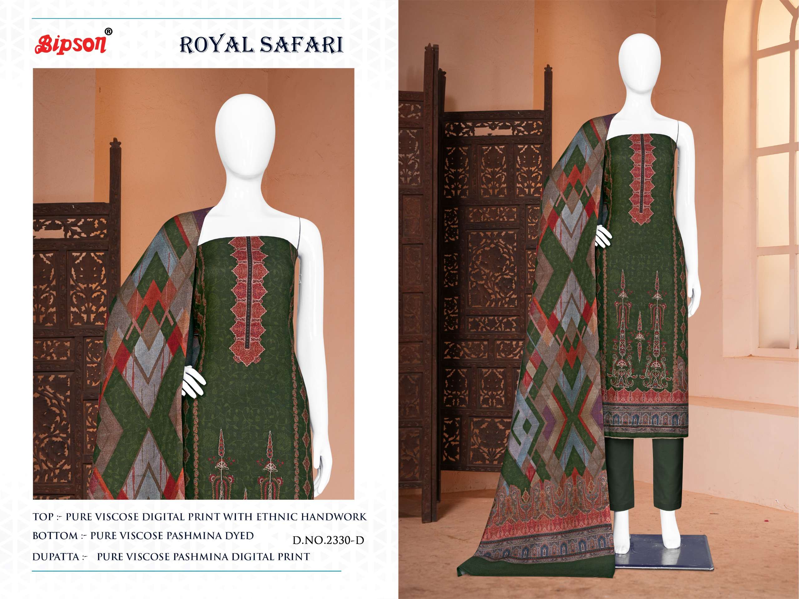 bipson royal safari 2329 colours designer fancy party wear salwar kameez wholesaler surat gujarat
