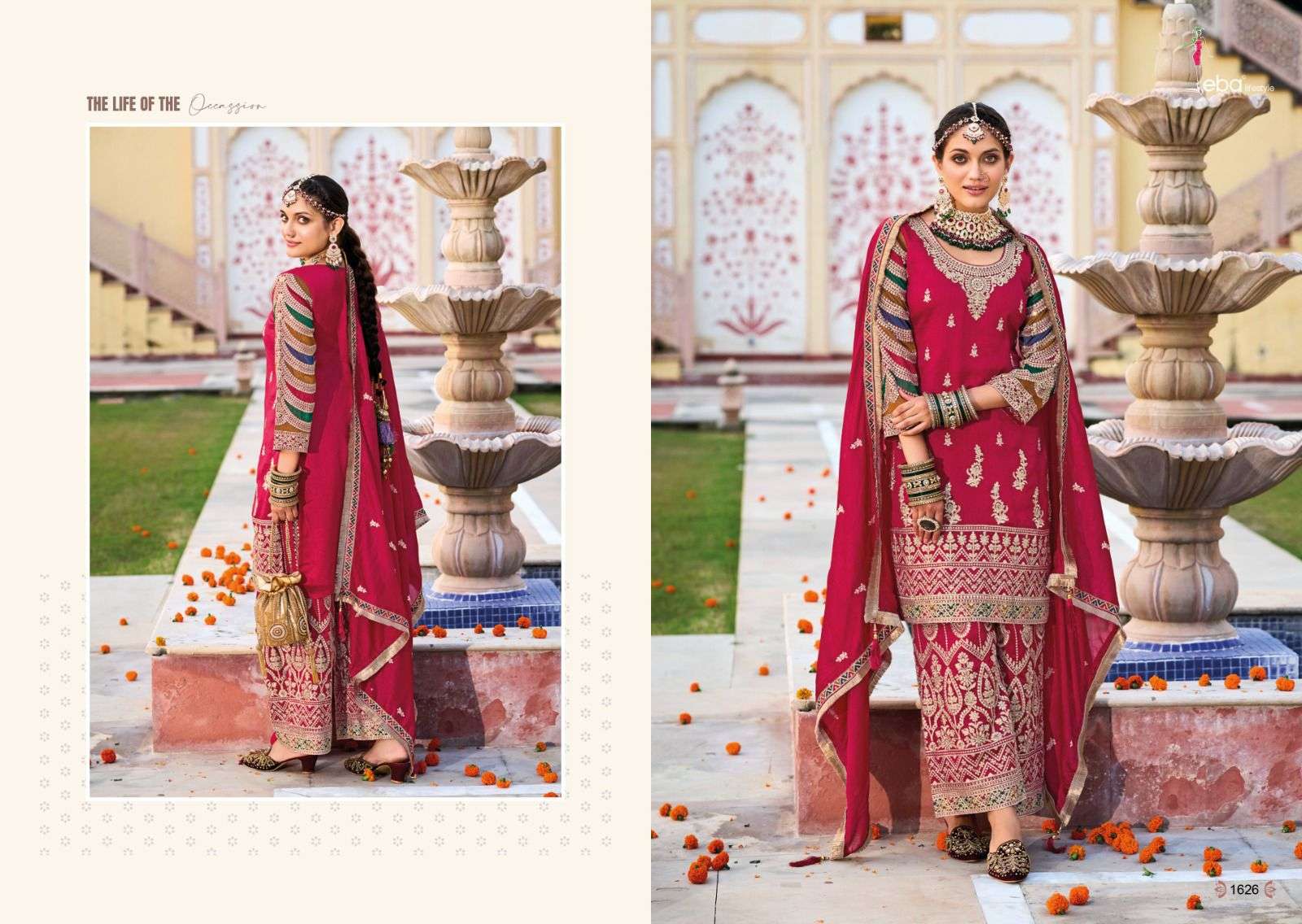 eba lifestyle sangini 1626-1629 series latest designer readymade salwar kameez wholesaler surat gujarat