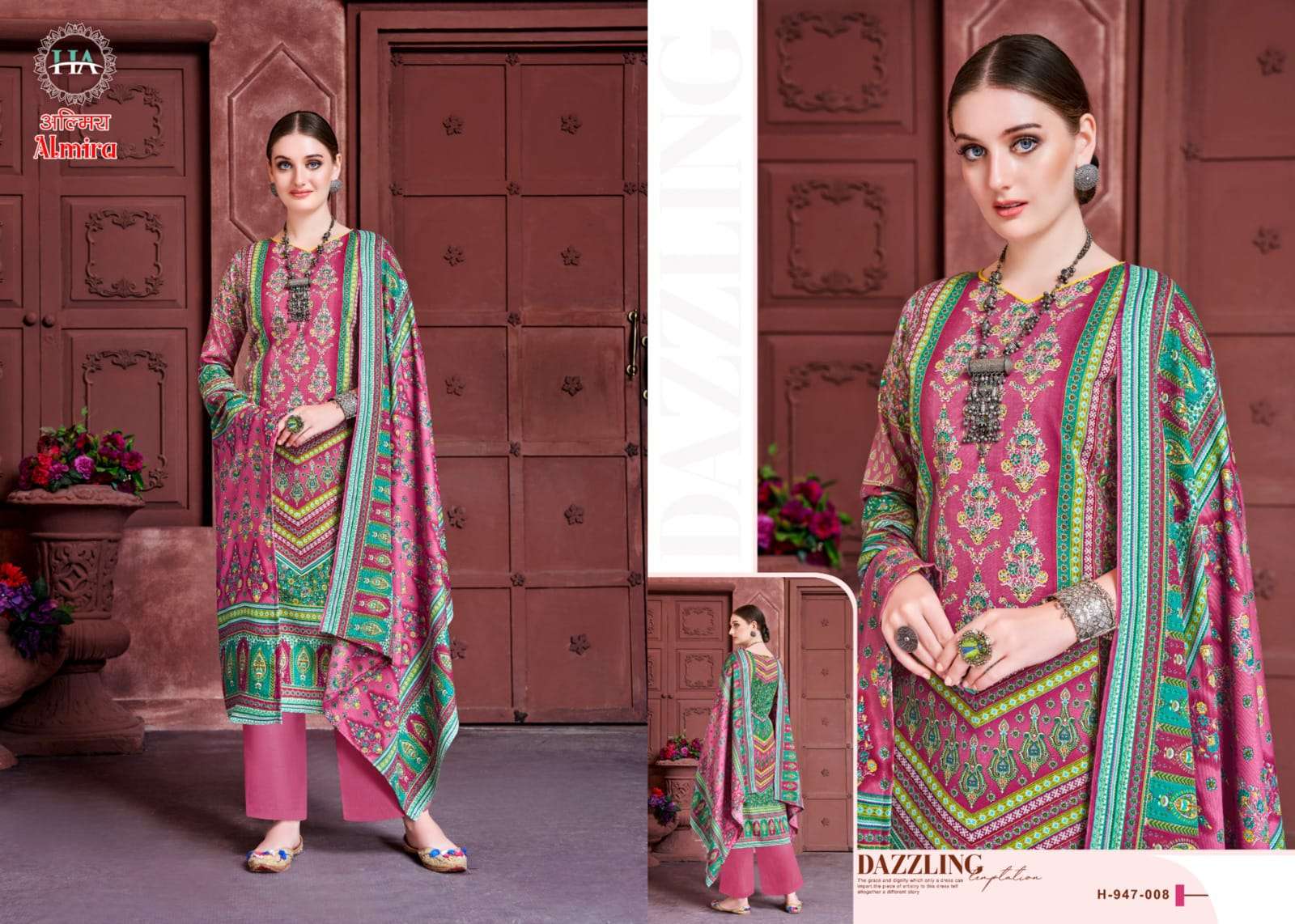 harshit fashion almira latest designer pakistani salwar kameez wholesaler surat gujarat
