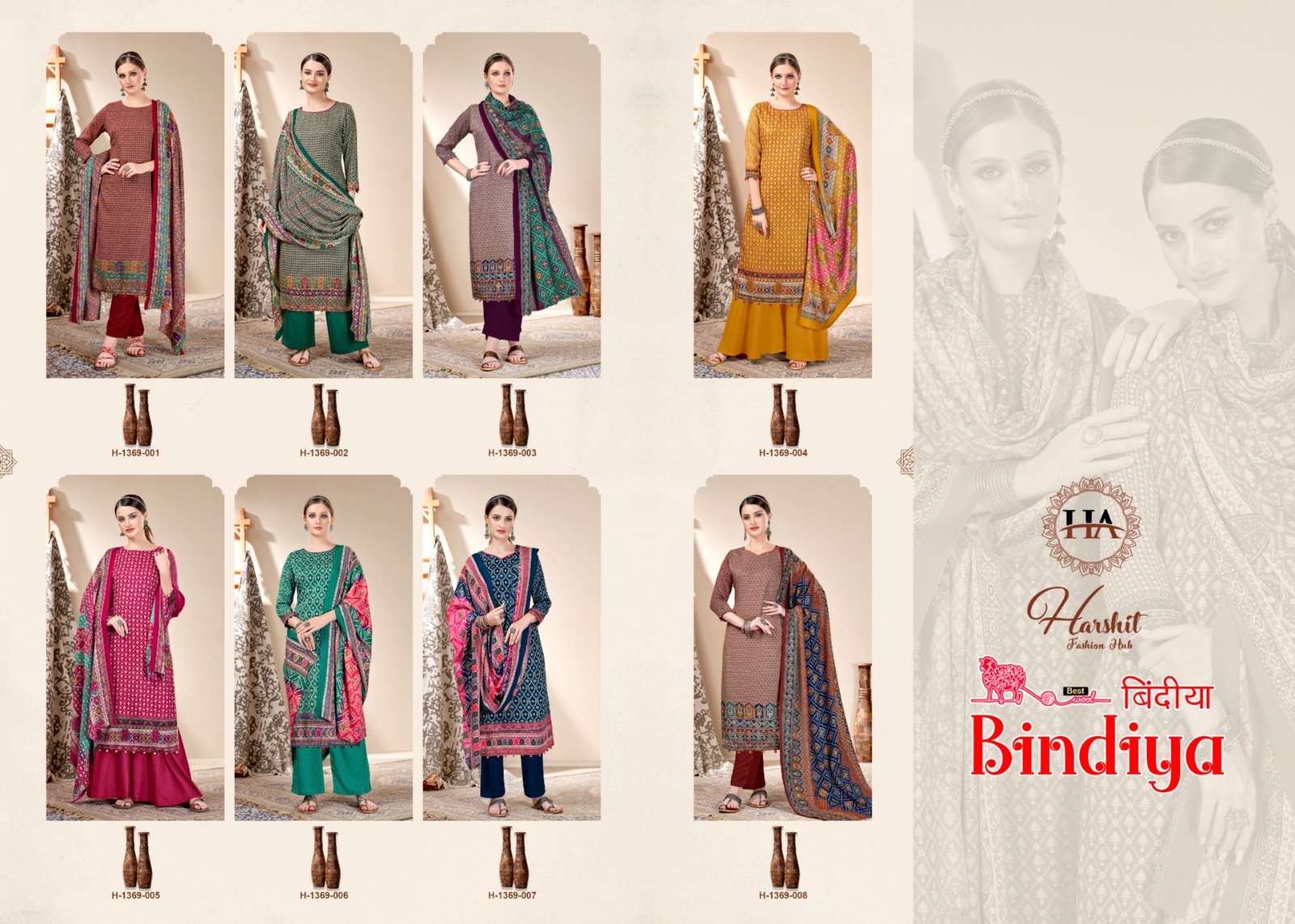harshit fashion bindiya designer latest pakistani salwar kameez wholesaler surat gujarat