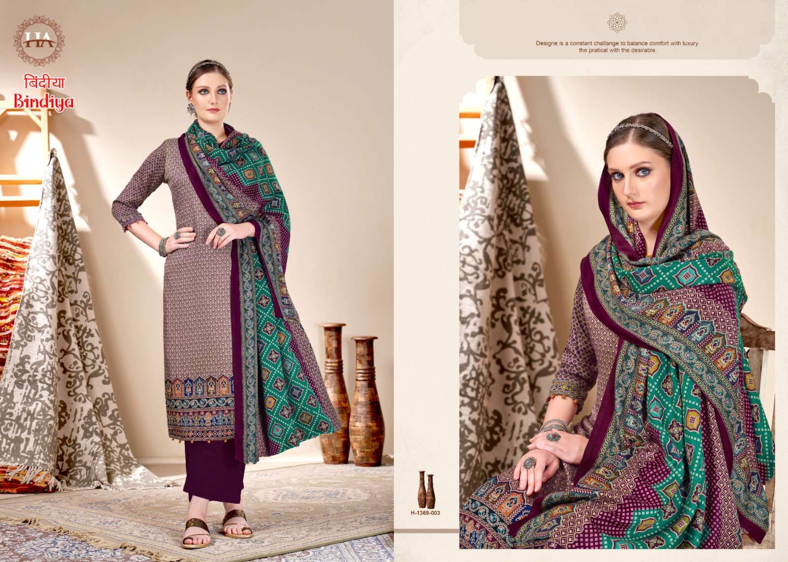 harshit fashion bindiya designer latest pakistani salwar kameez wholesaler surat gujarat