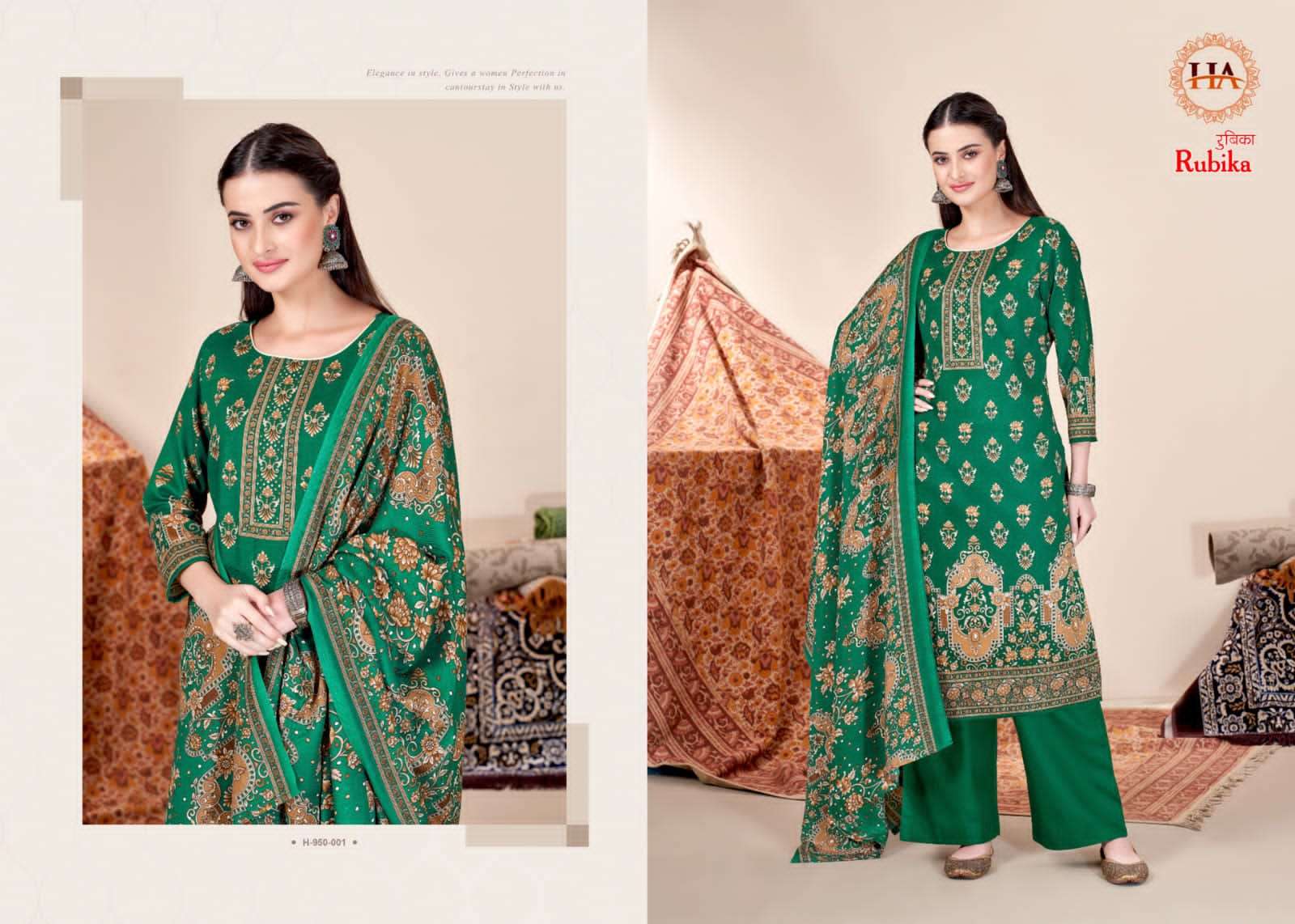 harshit fashion rubika latest designer pakistani salwar kameez wholesaler surat gujarat