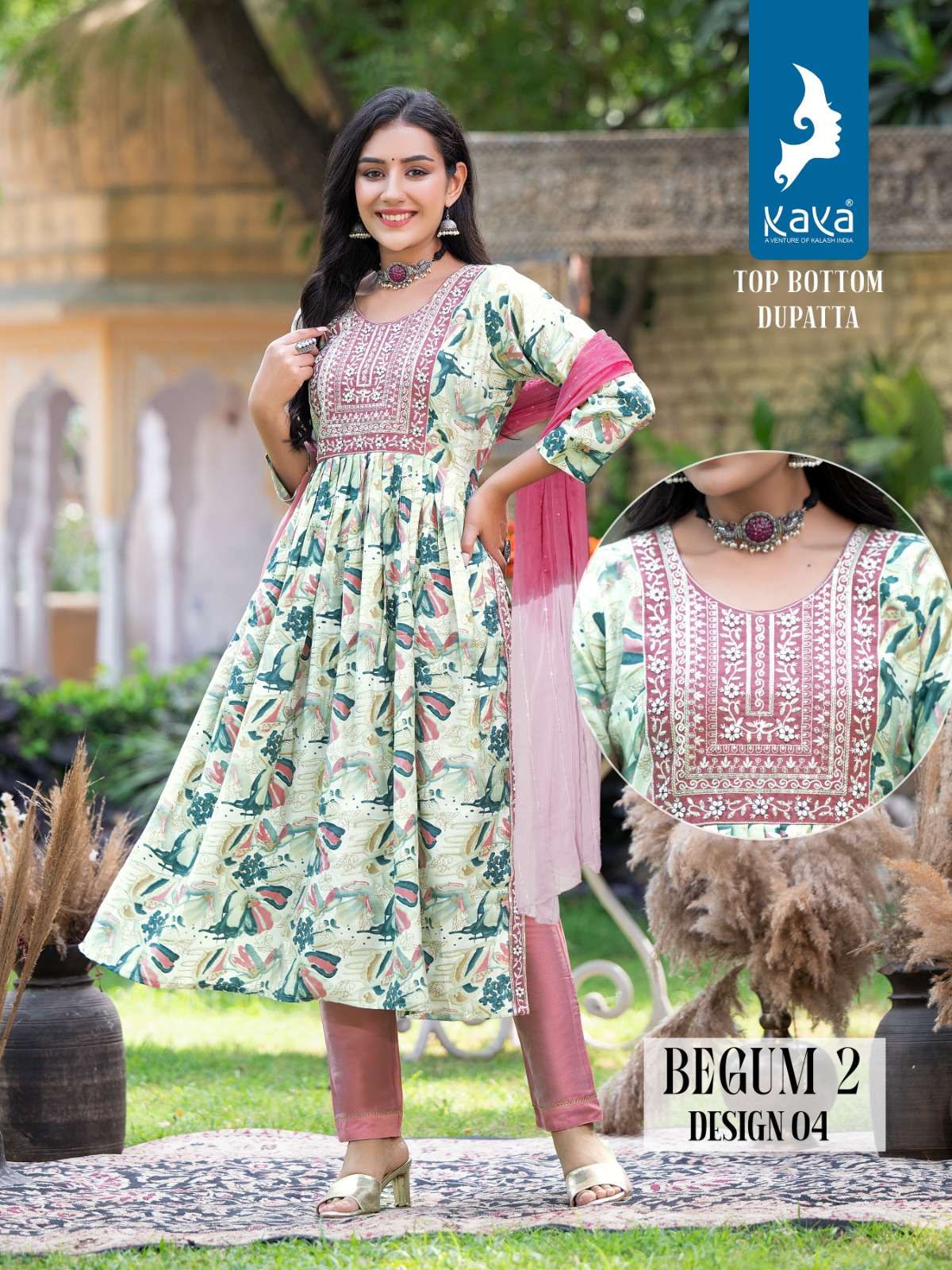 kaya kurti begum vol-2 01-06 series latest designer nyra cut kurti set wholesaler surat gujarat