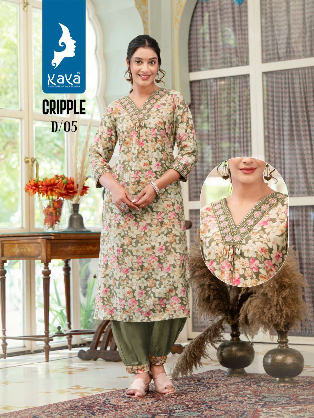 kaya kurti cripple latest designer fancy kurti set wholesaler surat gujarat