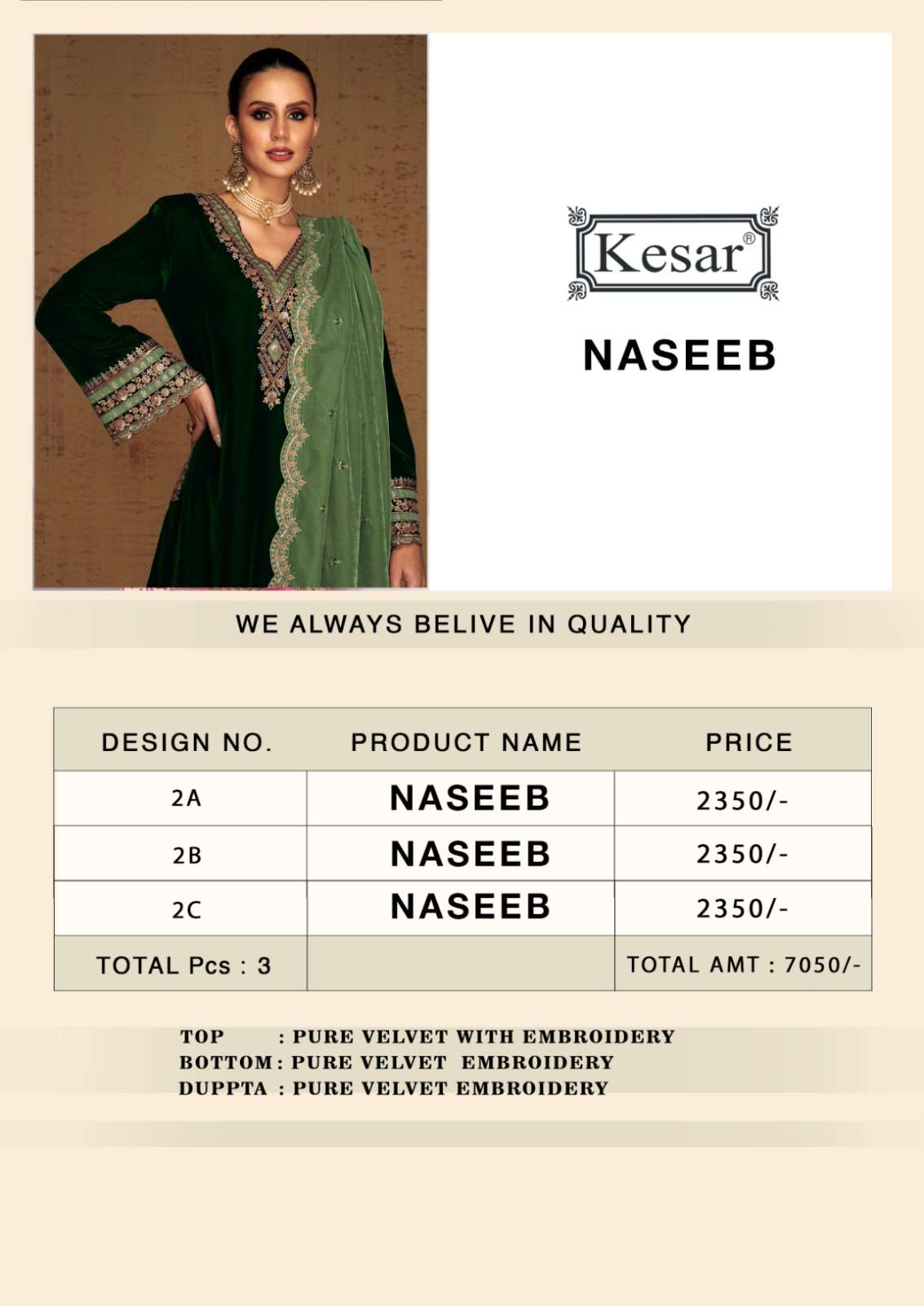 kesar naseeb latest designer wedding wear salwar kameez wholesaler surat gujarat