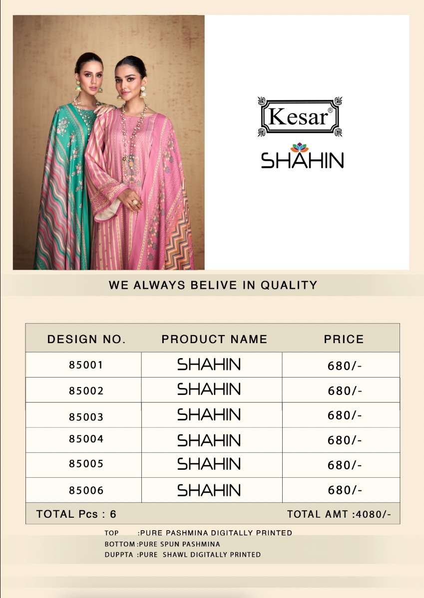 kesar shahin 85001-85006 series latest printed pashmina designer salwar kameez wholesaler surat gujarat