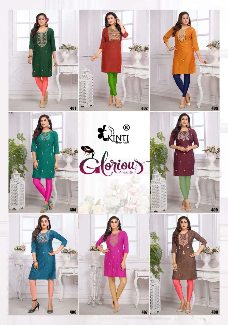 kinti fahion glorious vol-4 401-408 series latest designer casual wear kurti wholesaler surat gujarat