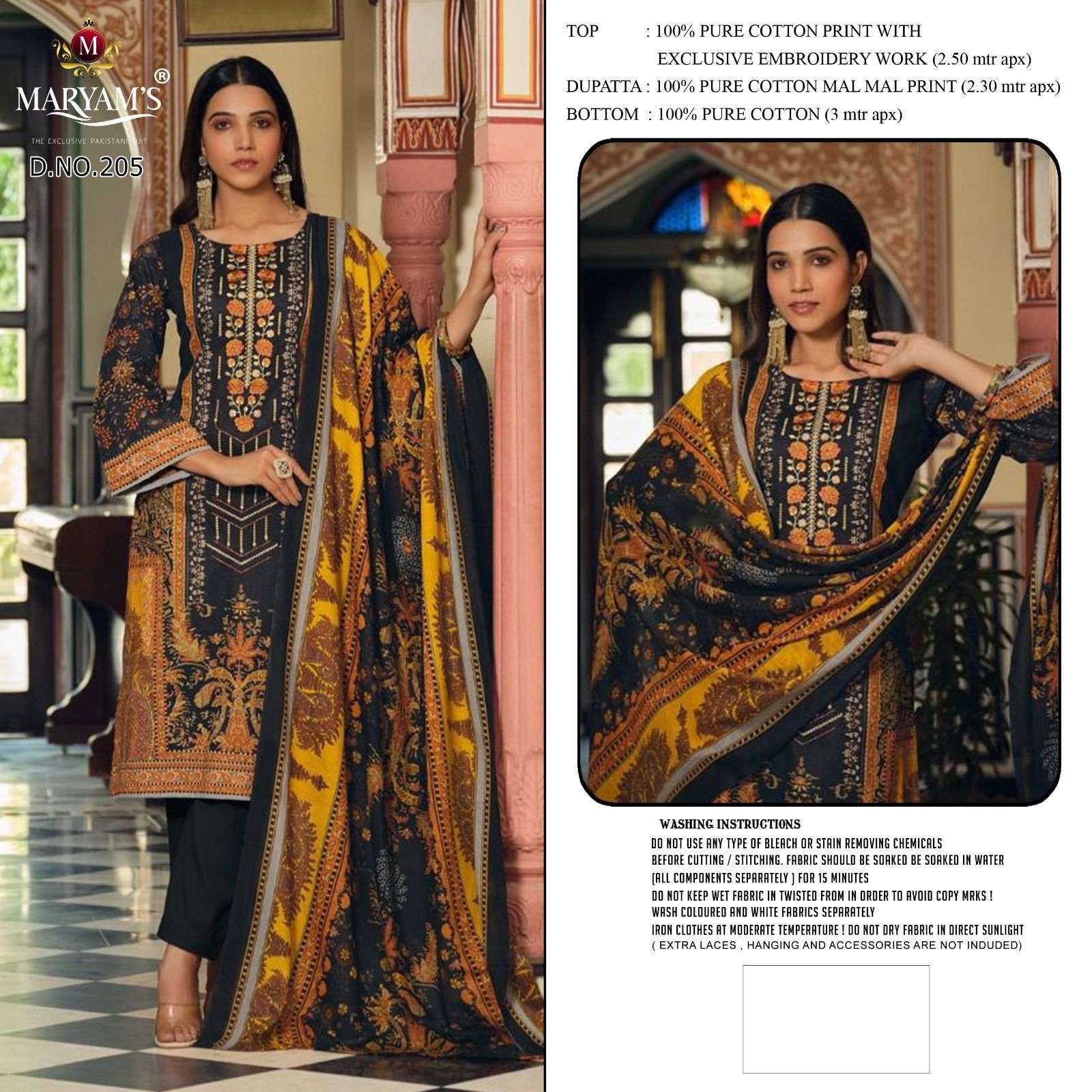 maryams naira hit list 201-206 series cotton designer pakistani salwar suits collection wholesale surat