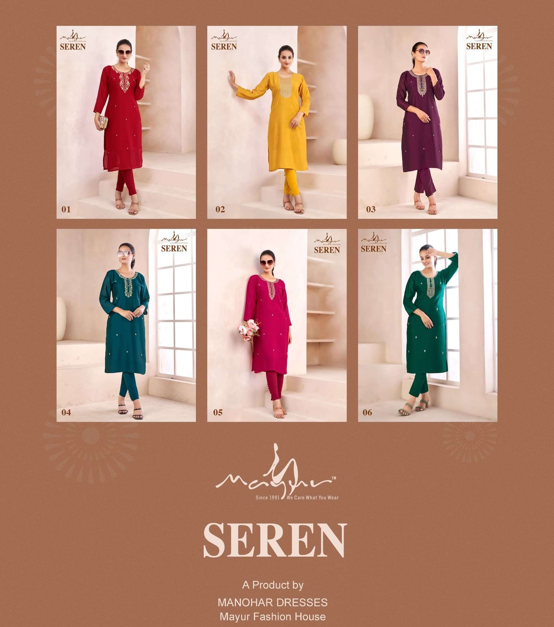 mayur creation seren latest designer casual wear kurti wholesaler surat gujarat