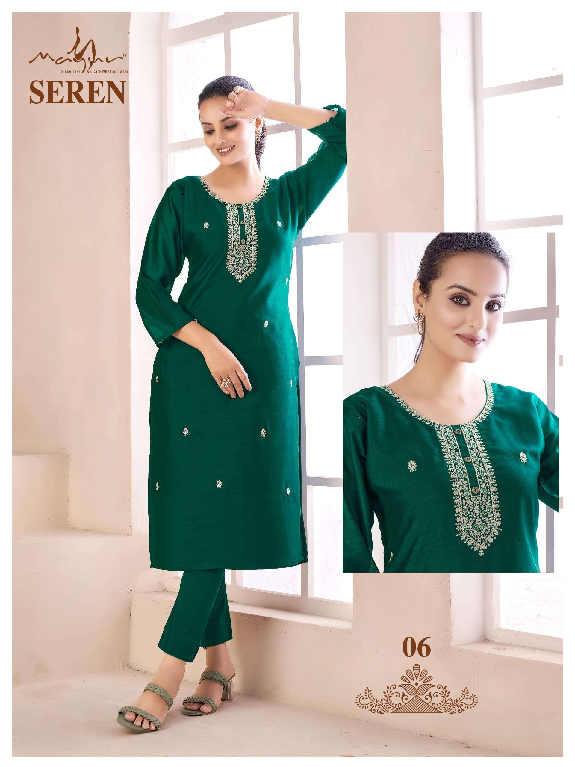 mayur creation seren latest designer casual wear kurti wholesaler surat gujarat