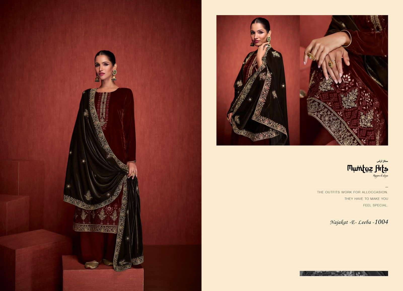 mumtaz arts nazakat-e-leela 1001-1004 series latest designer salwar kameez wholesaler surat gujarat