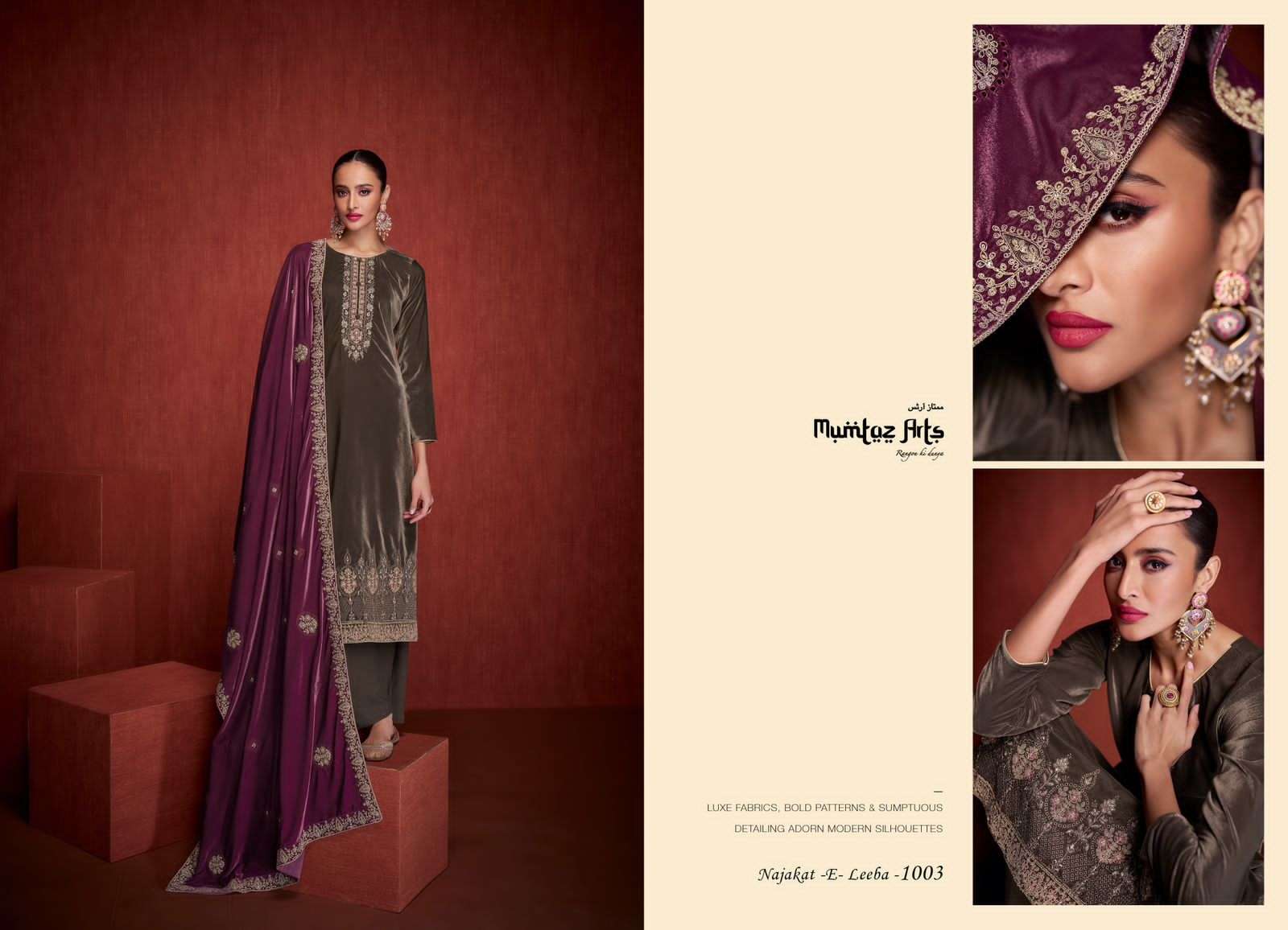 mumtaz arts nazakat-e-leela 1001-1004 series latest designer salwar kameez wholesaler surat gujarat