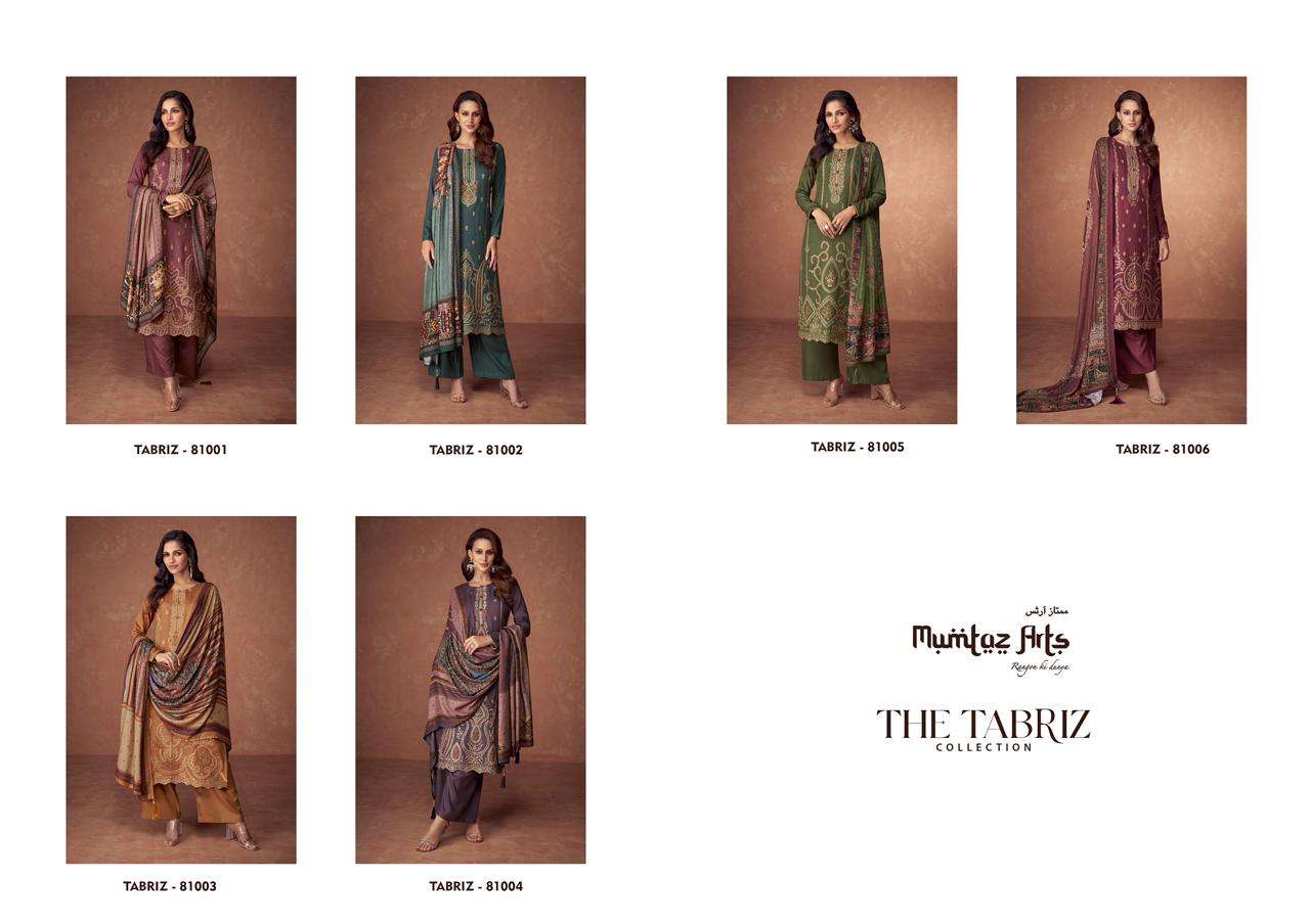 mumtaz arts the tabriz 81001-81006 series latest fancy designer pakistani salwar kameez wholesaler surat gujarat