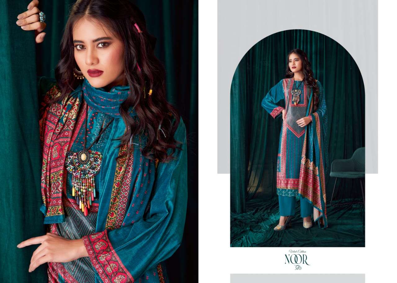 sahiba noor series designer latest pakistani salwar kameez wholesaler surat gujarat