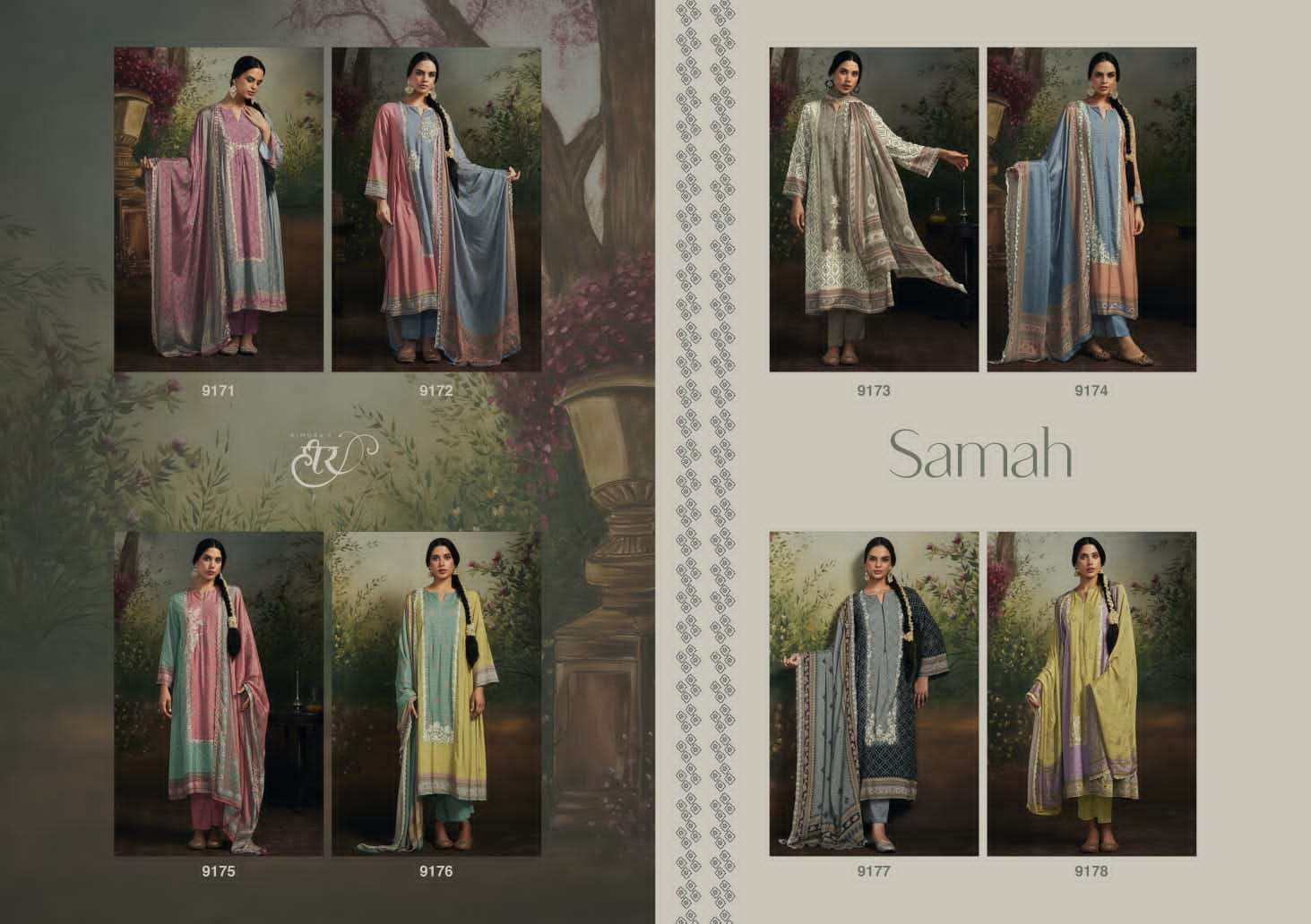 samah kimora heer 9171-9178 series latest designer pakistani salwar kameez wholesaler surat gujarat
