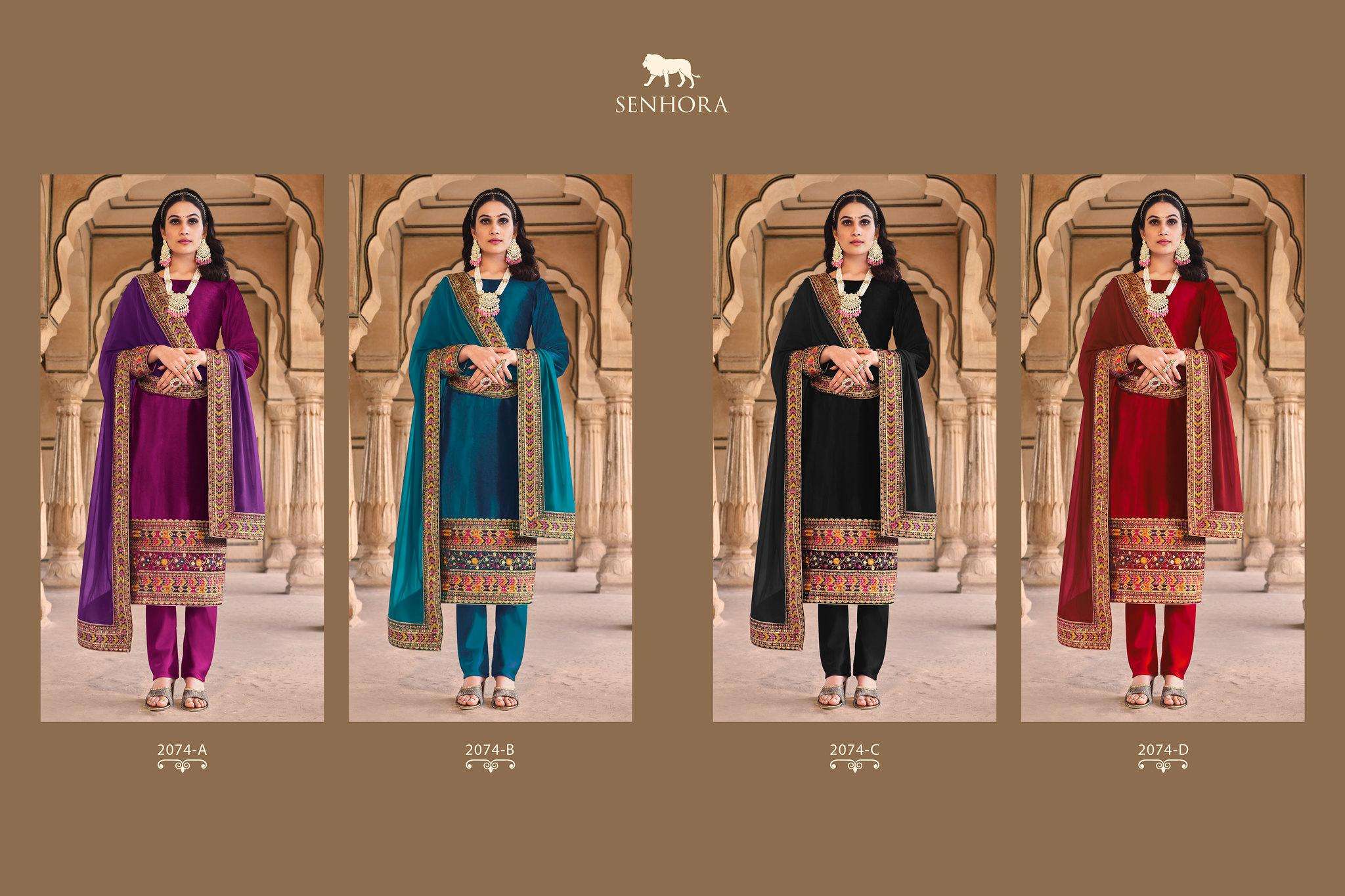 senhora aadhya vol-2 2074 colour series latest wedding wear salwar kameez wholesaler surat gujarat