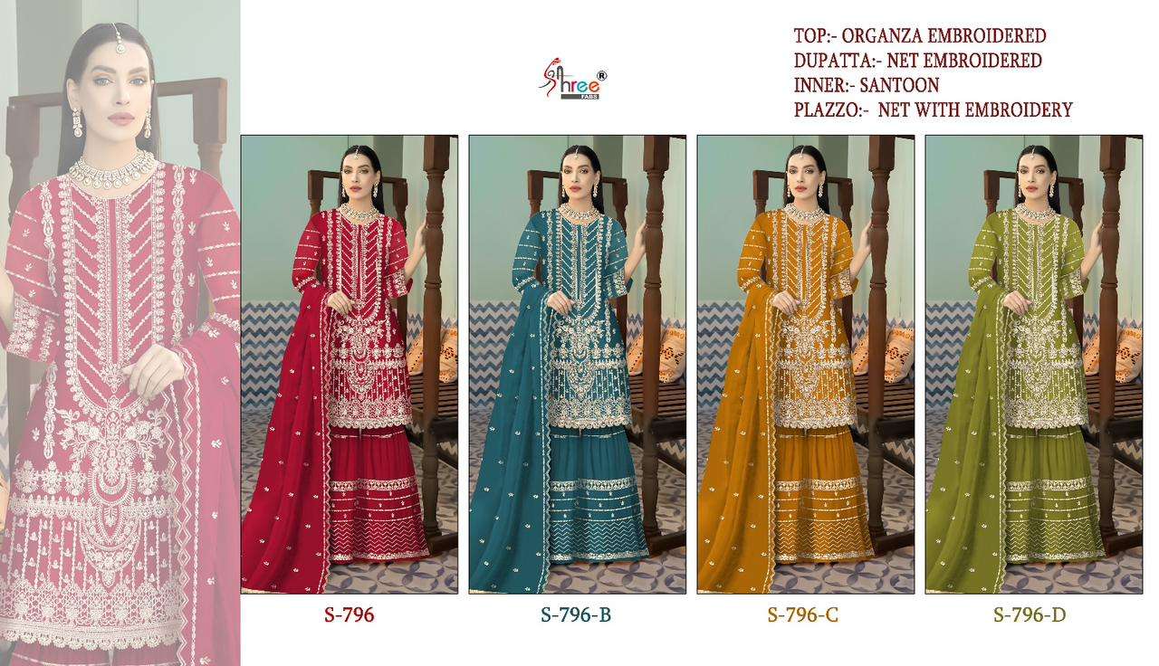 shree fabs 796 designer organza embroidred sharara suits online wholesale dealer surat 