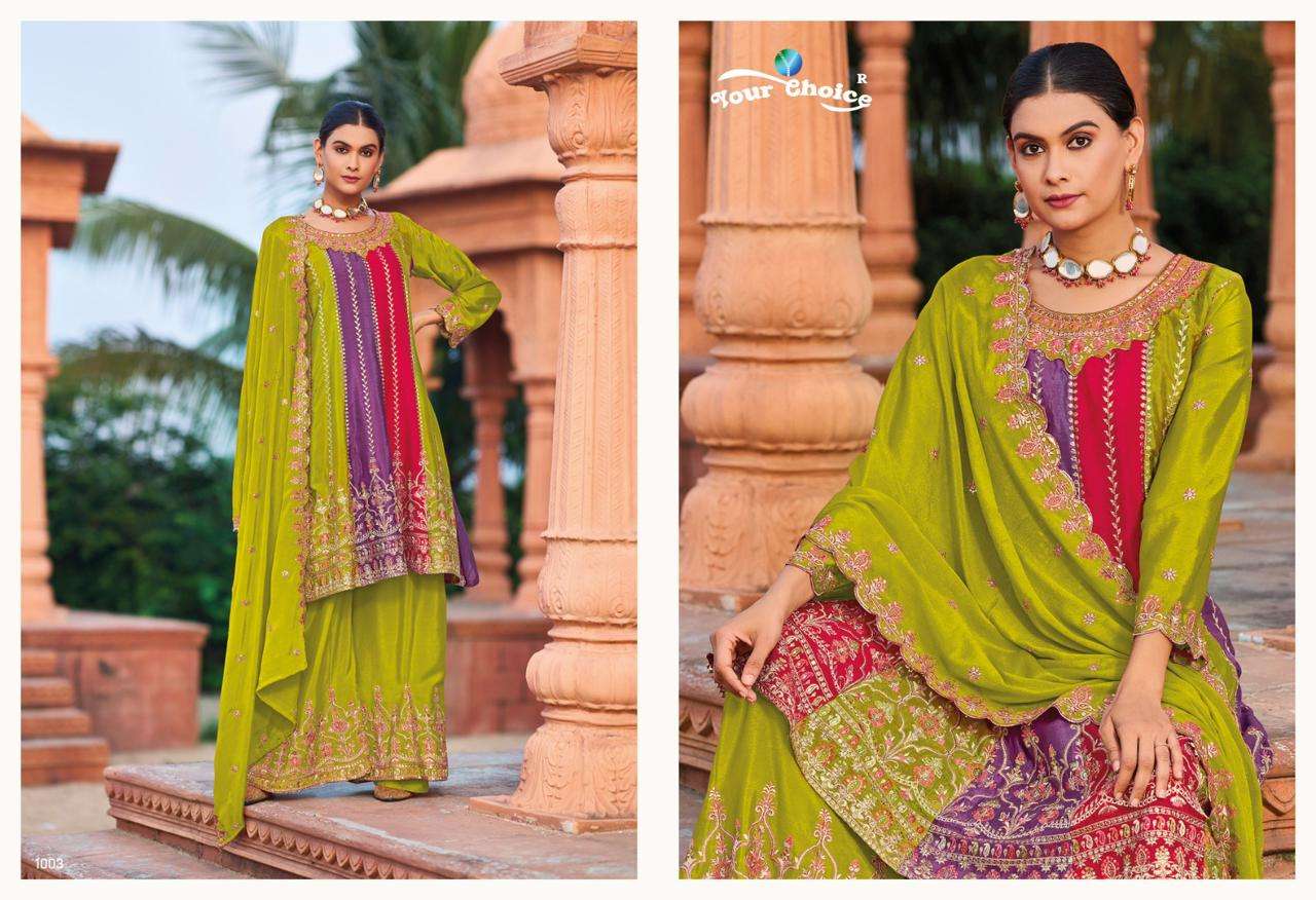 your choice ibiza 1001-1003 series latest designer pakistani salwar kameez wholesaler surat gujarat
