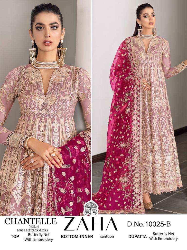 New Embroidered Butterfly Net Gown at Rs.1200/Piece in surat offer by  Kurtis Wala