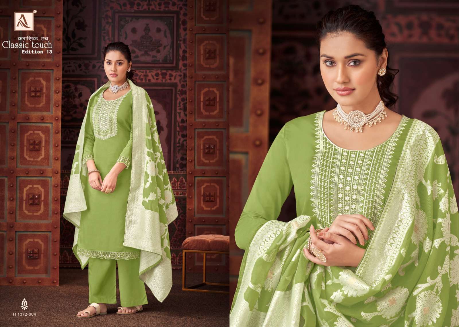 alok suit classic touch-13 latest designer fancy wedding salwar kameez wholesaler surat