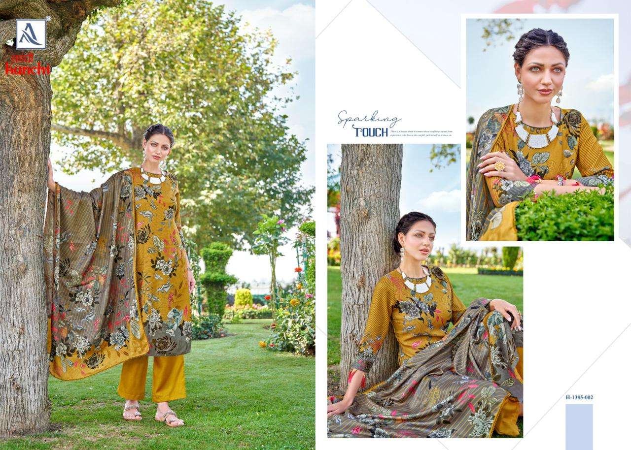 alok suit kanchi latest designer fancy wedding salwar kameez wholesaler surat