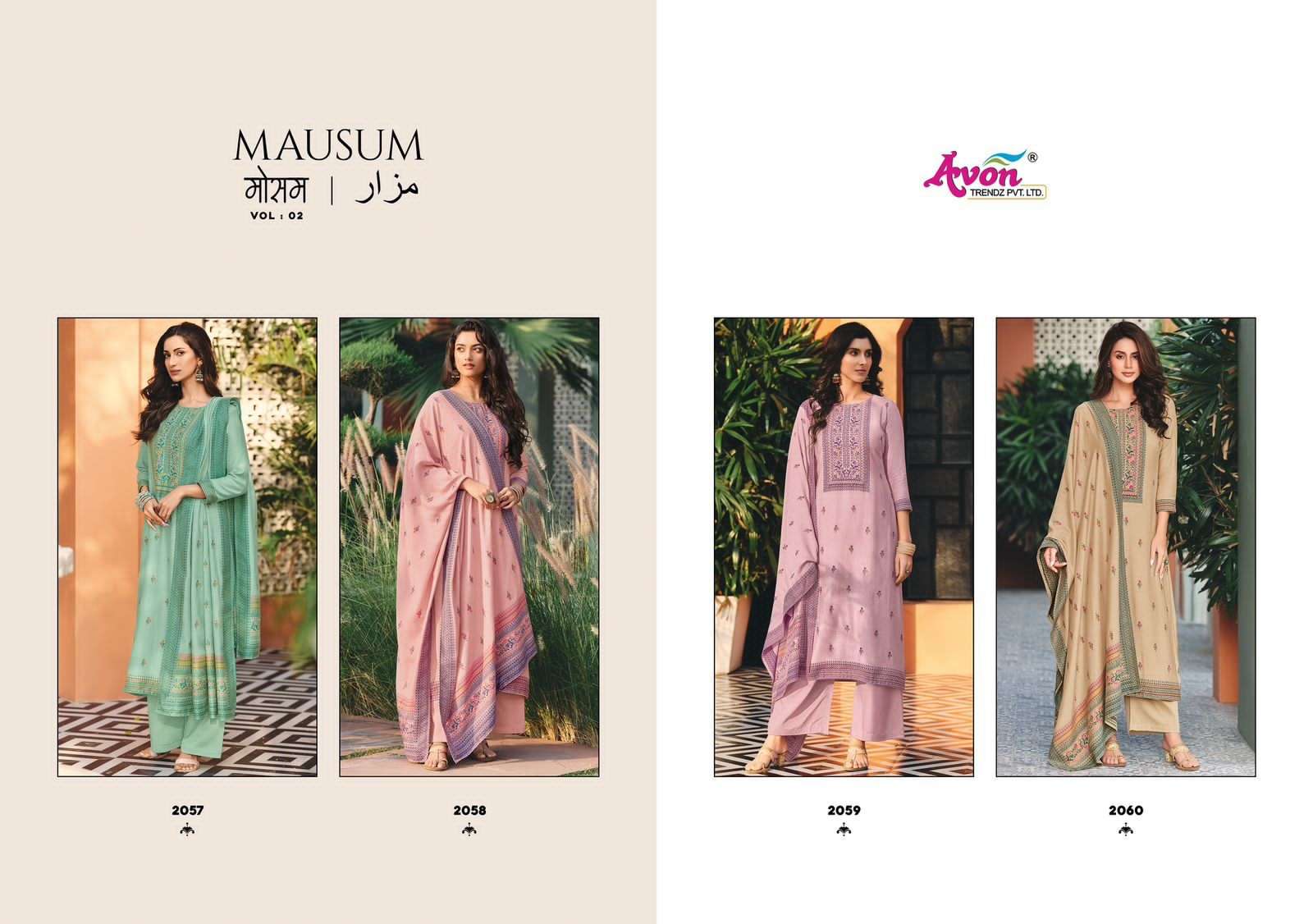 avon trendz mausam vol 2 2057-2060 designer pure viscose pashmina woven catalogue wholesale india 
