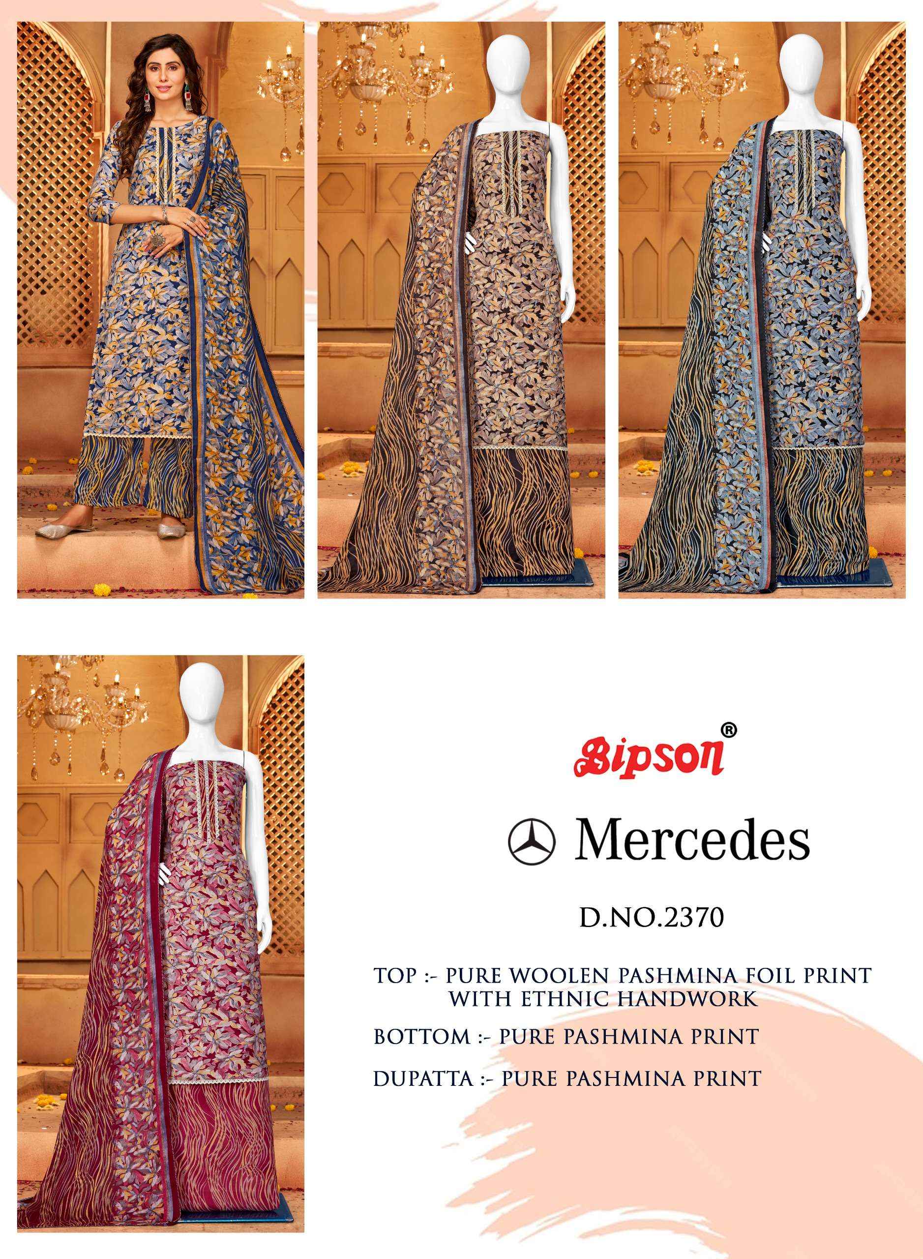 bipson mercedes 2370 colour series latest designer party wear suit wholesaler surat gujarat