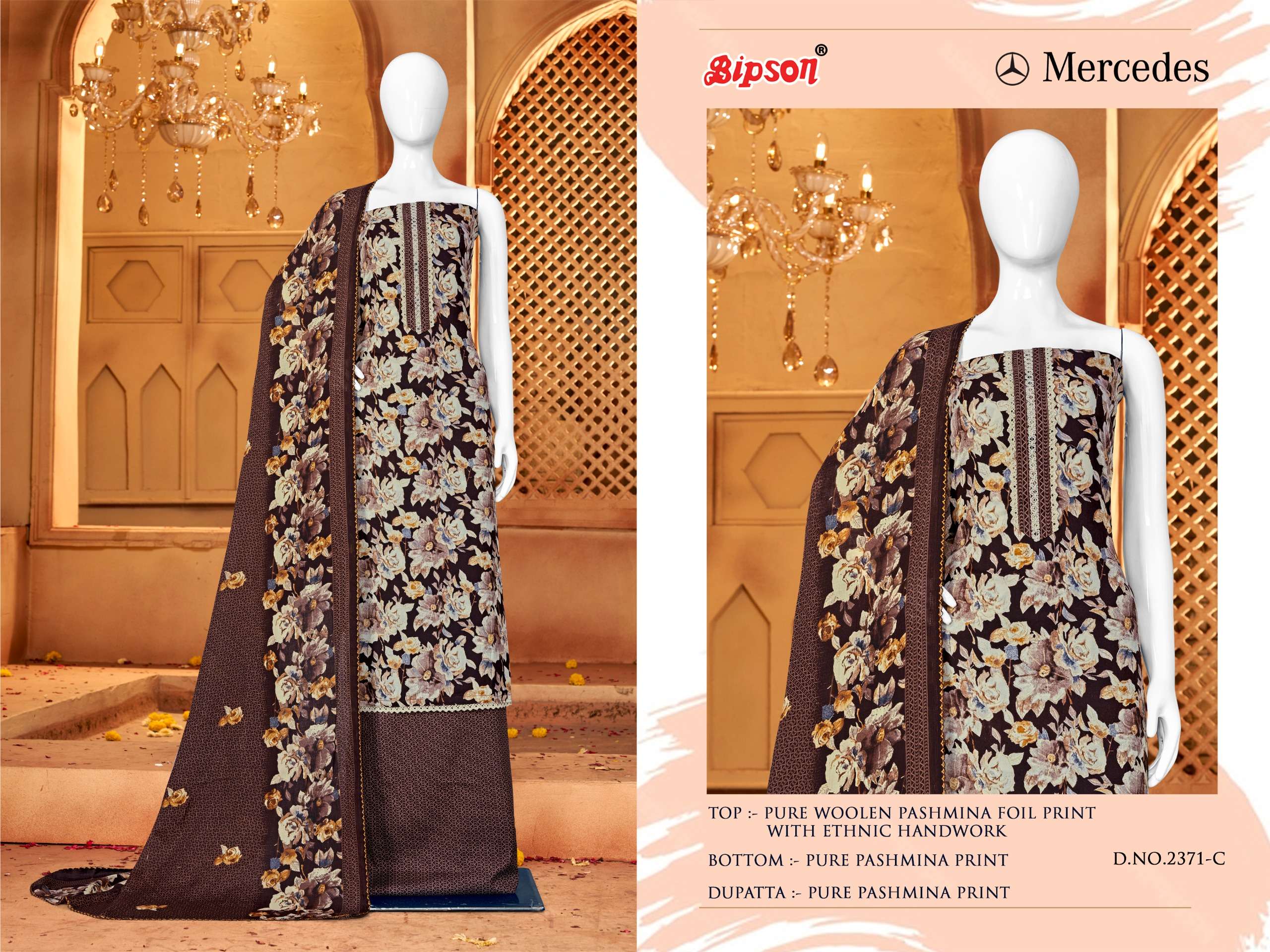bipson mercedes 2371 colours latest designer party wear suit wholesaler surat gujarat