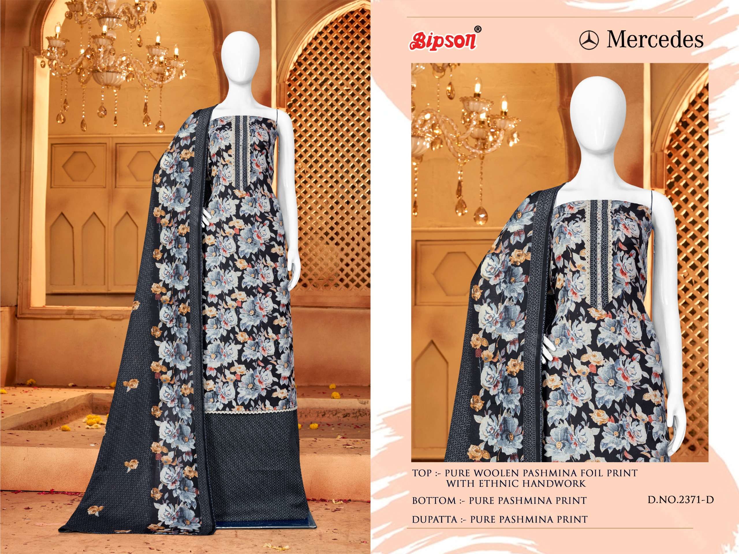bipson mercedes 2371 colours latest designer party wear suit wholesaler surat gujarat