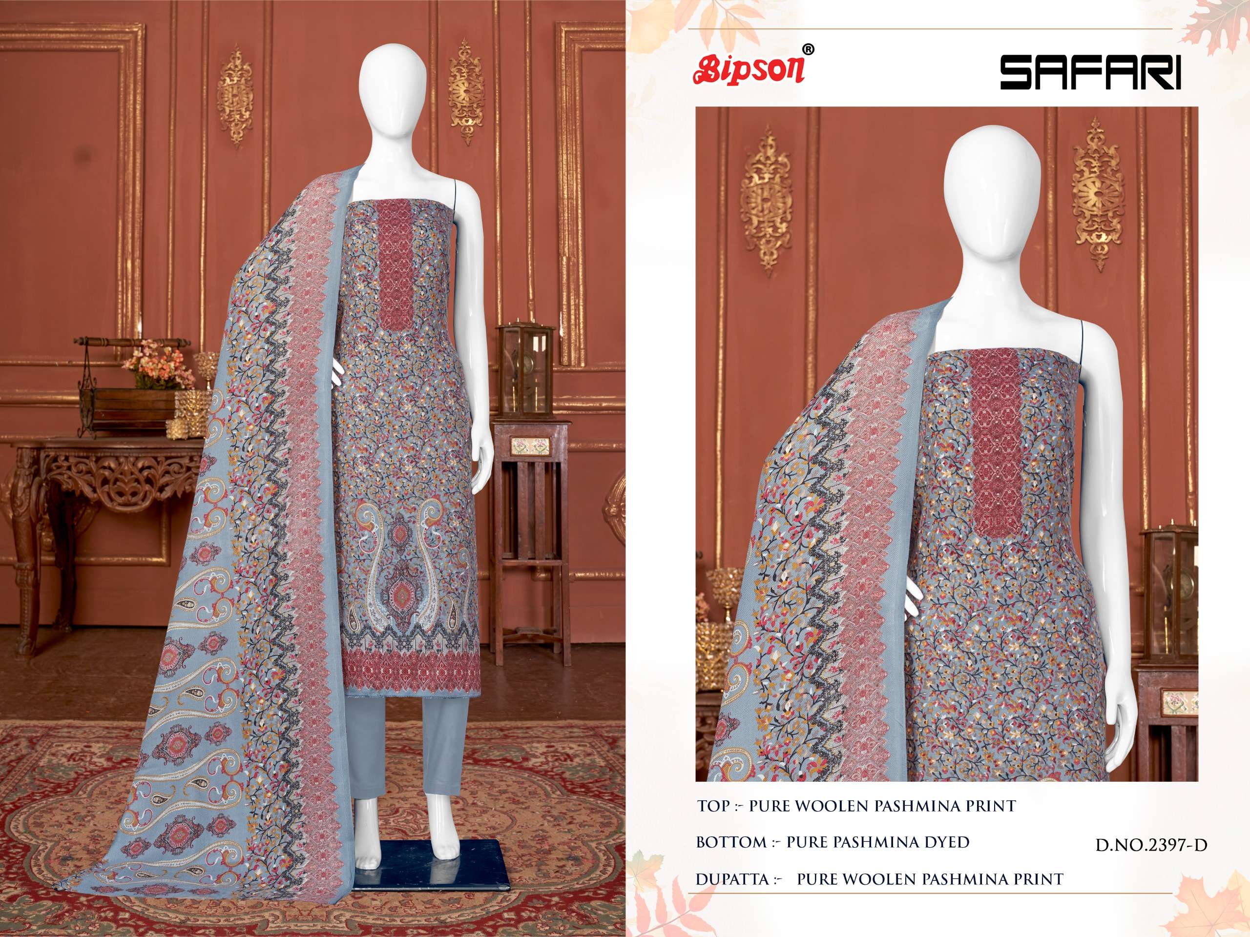 bipson safari 2397 colour series latest pakistani salwar kameez wholesaler surat gujarat
