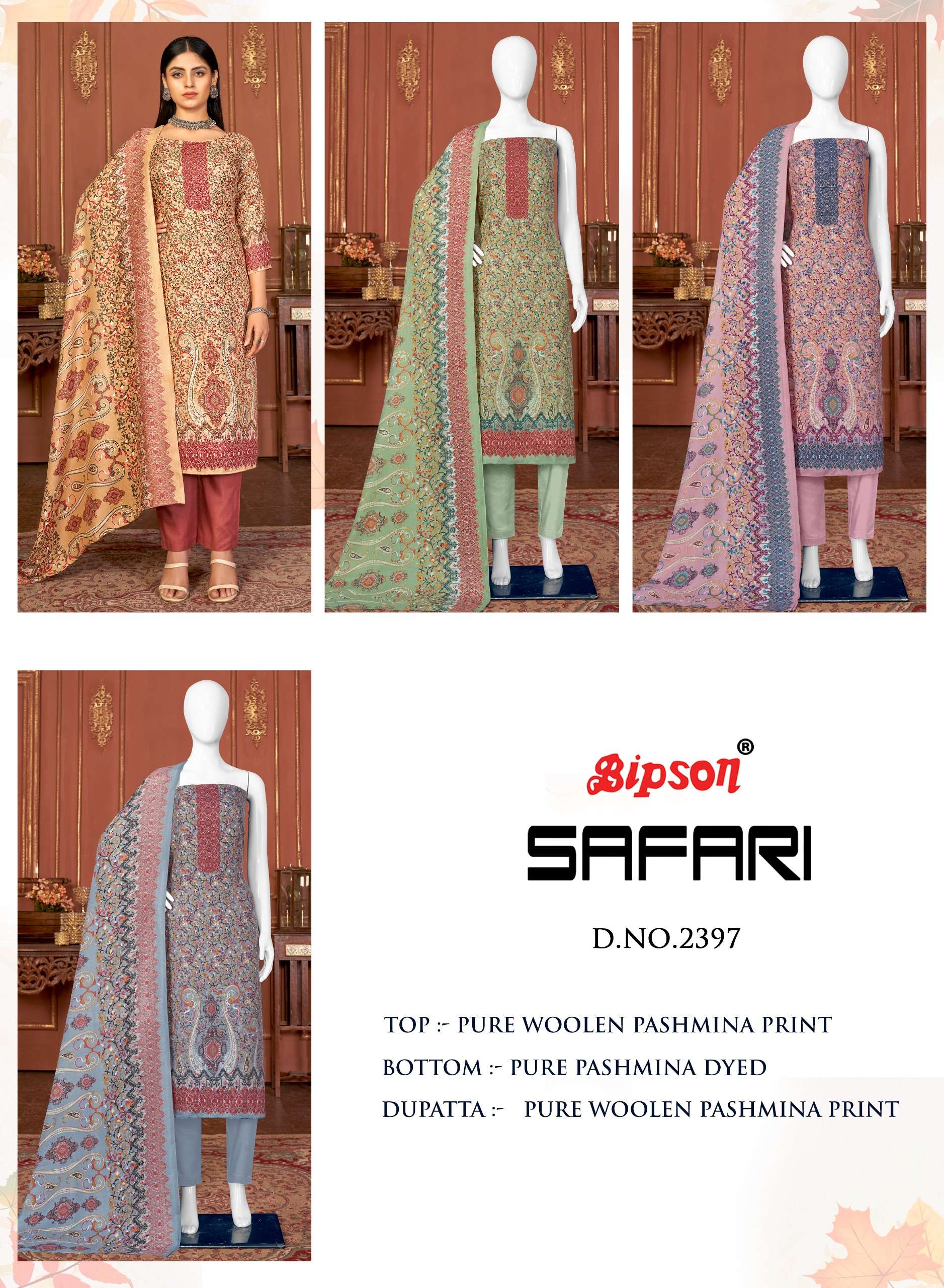 bipson safari 2397 colour series latest pakistani salwar kameez wholesaler surat gujarat