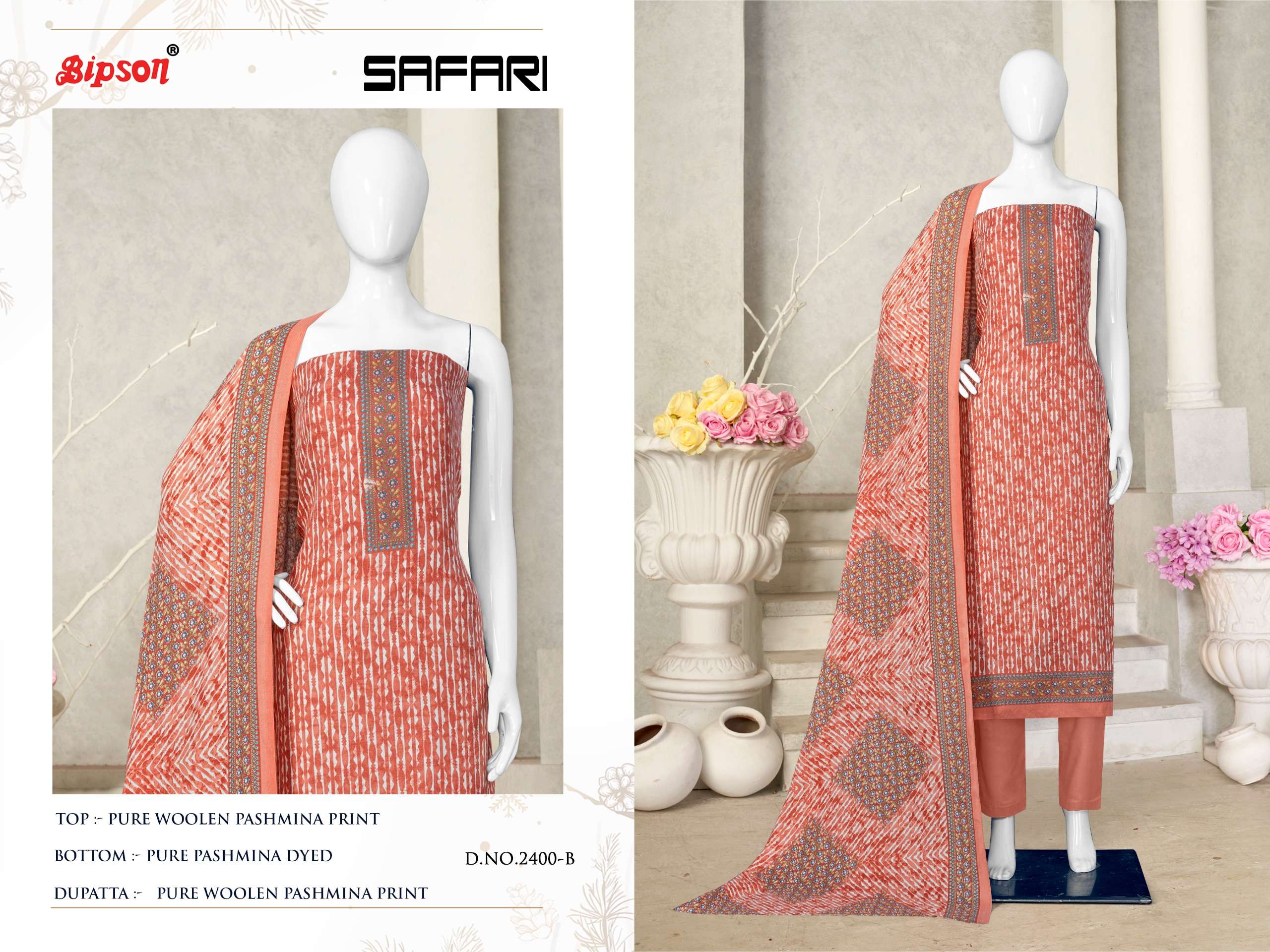 bipson safari 2400 colours latest designer party wear suit wholesaler surat gujarat