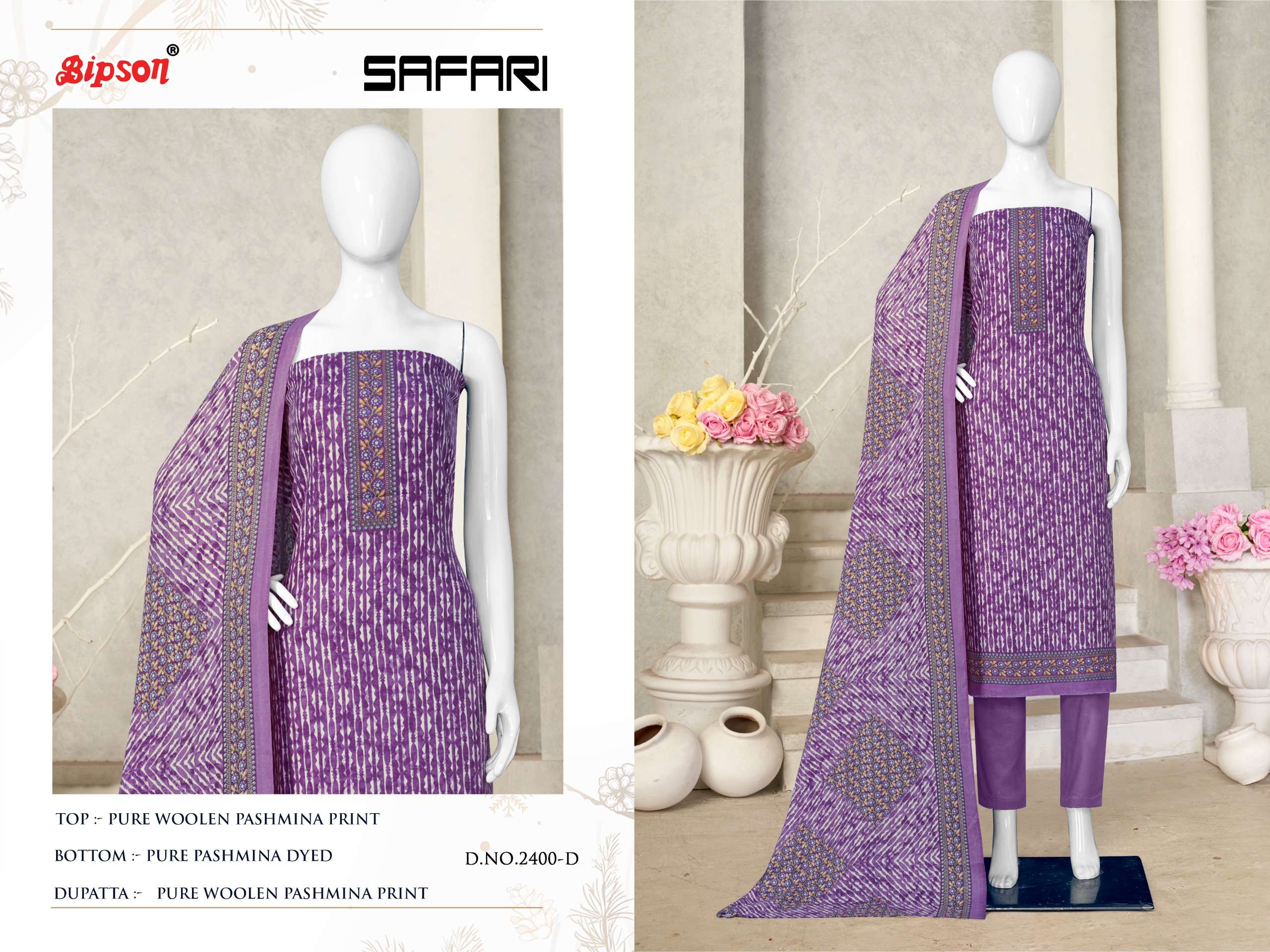 bipson safari 2400 colours latest designer party wear suit wholesaler surat gujarat
