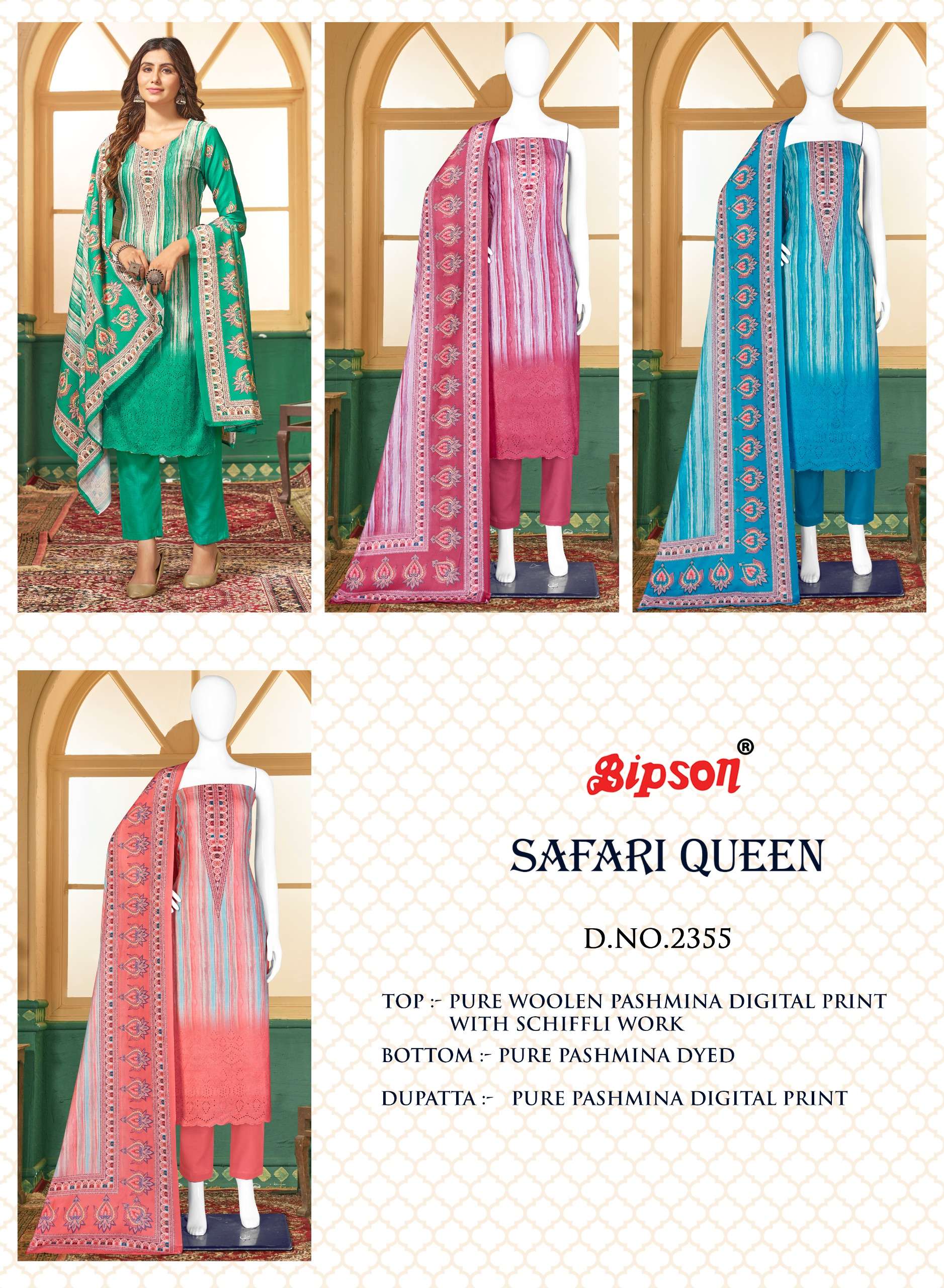 bipson safari queen 2355 colours latest designer party wear suit wholesaler surat gujarat