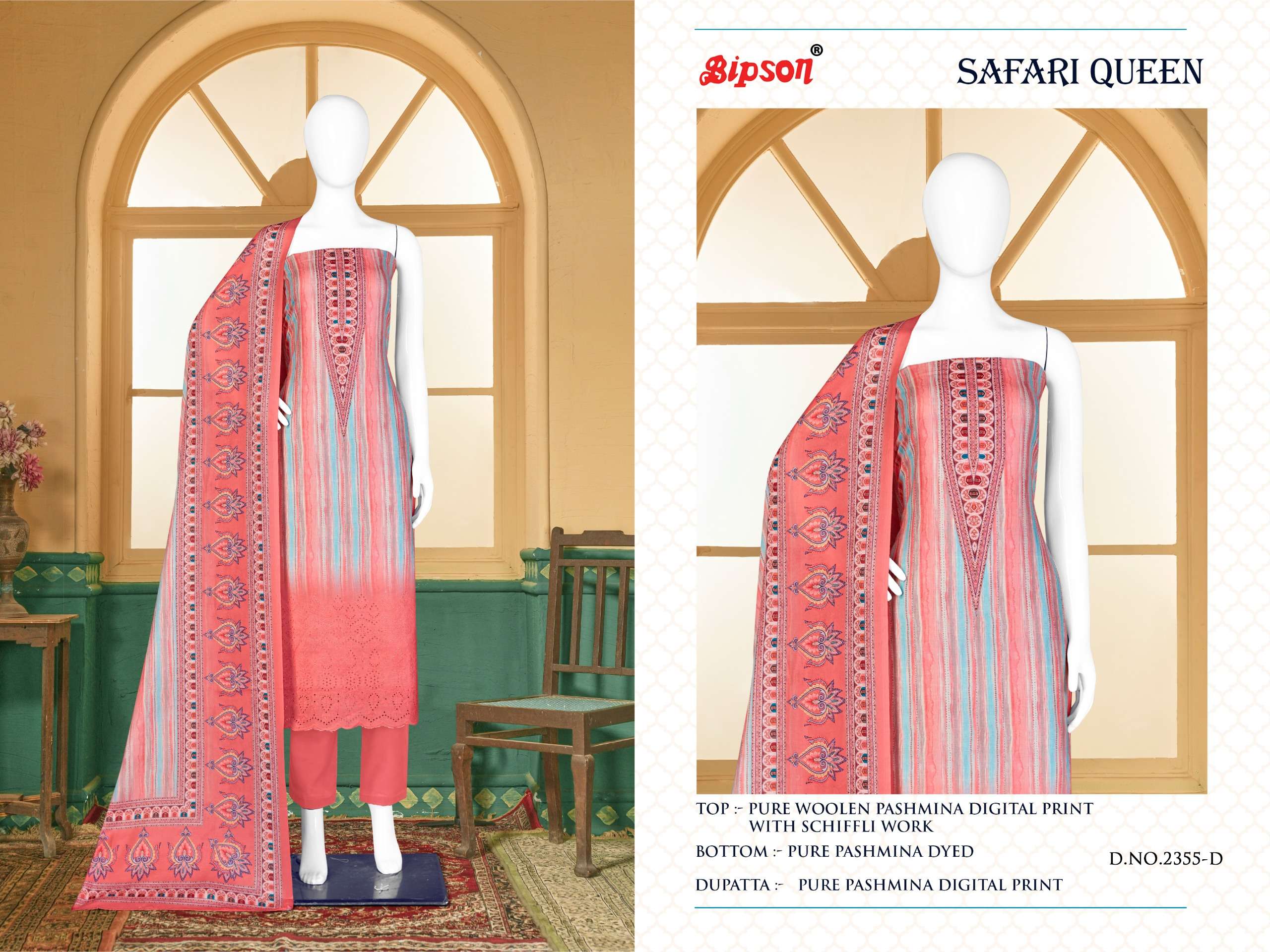 bipson safari queen 2355 colours latest designer party wear suit wholesaler surat gujarat