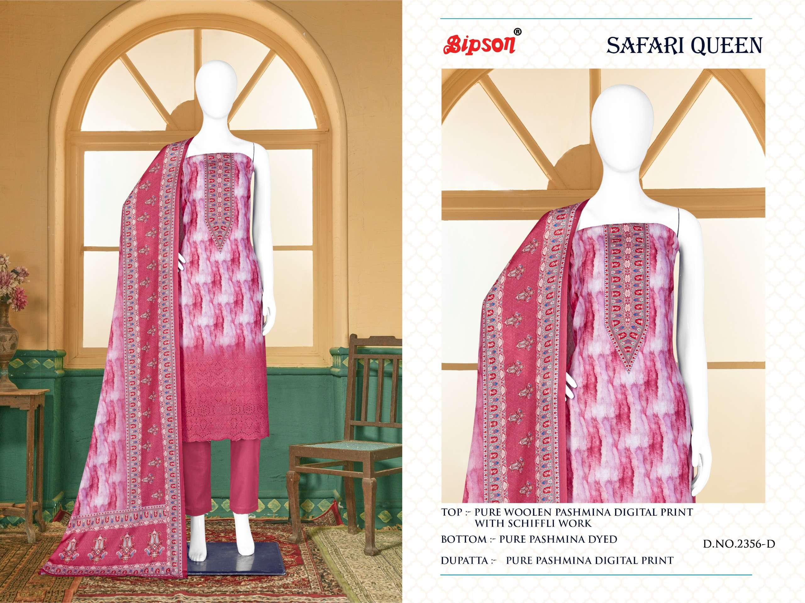 bipson safari queen 2356 colour designer fancy pakistani salwar kameez wholesaler surat gujarat