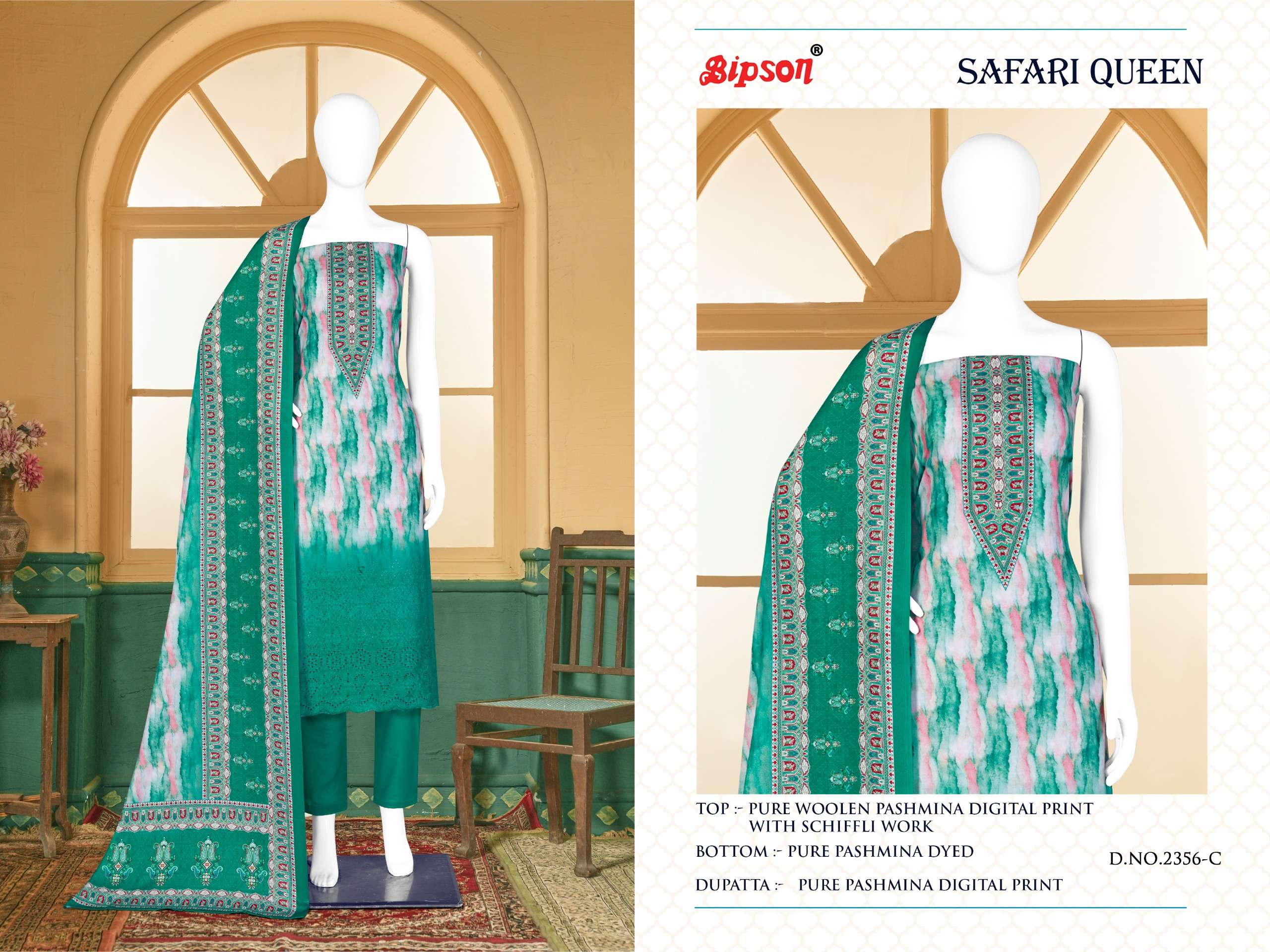 bipson safari queen 2356 colour designer fancy pakistani salwar kameez wholesaler surat gujarat