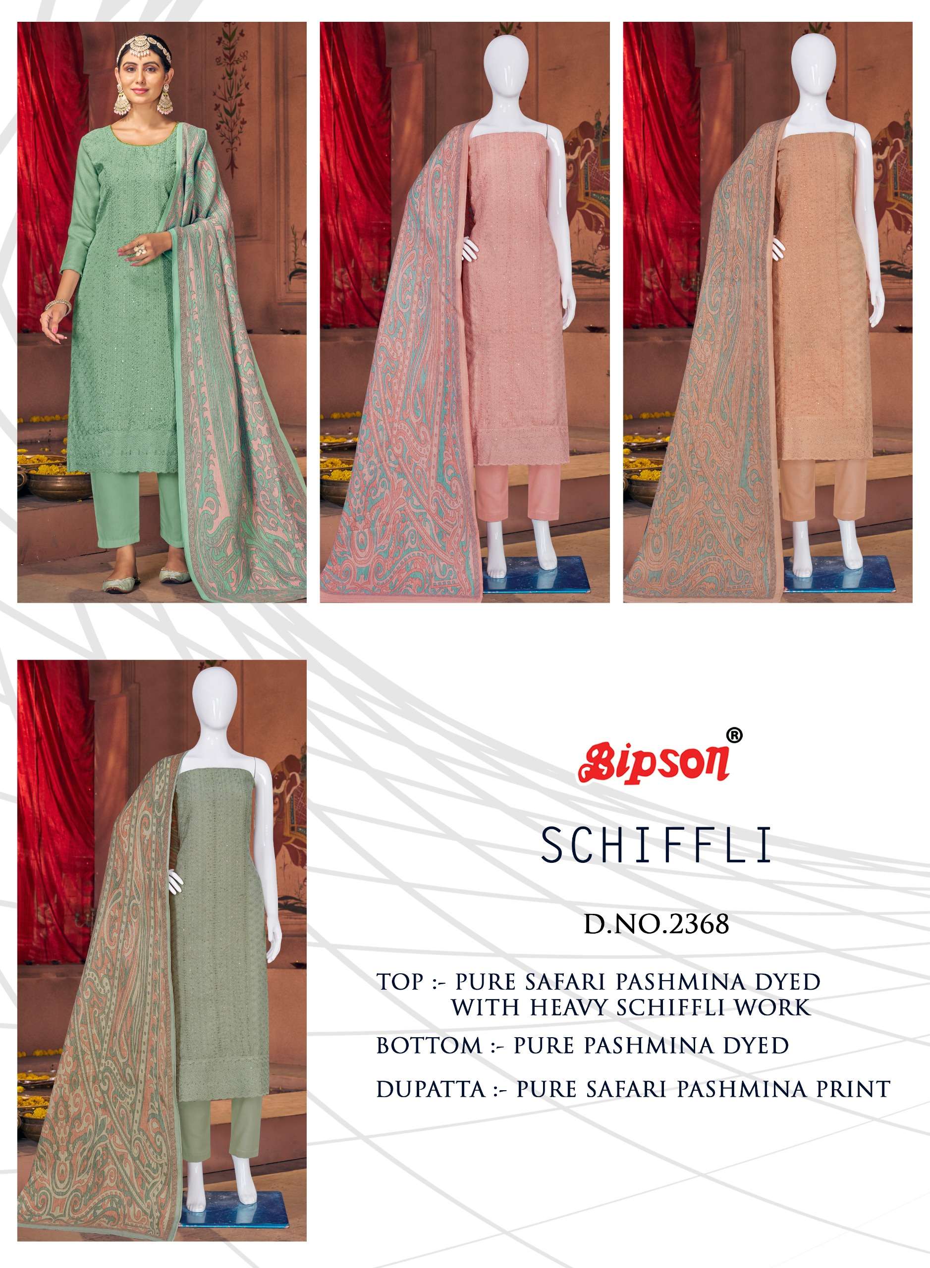 bipson schiffli 2368 colours latest designer party wear suit wholesaler surat gujarat