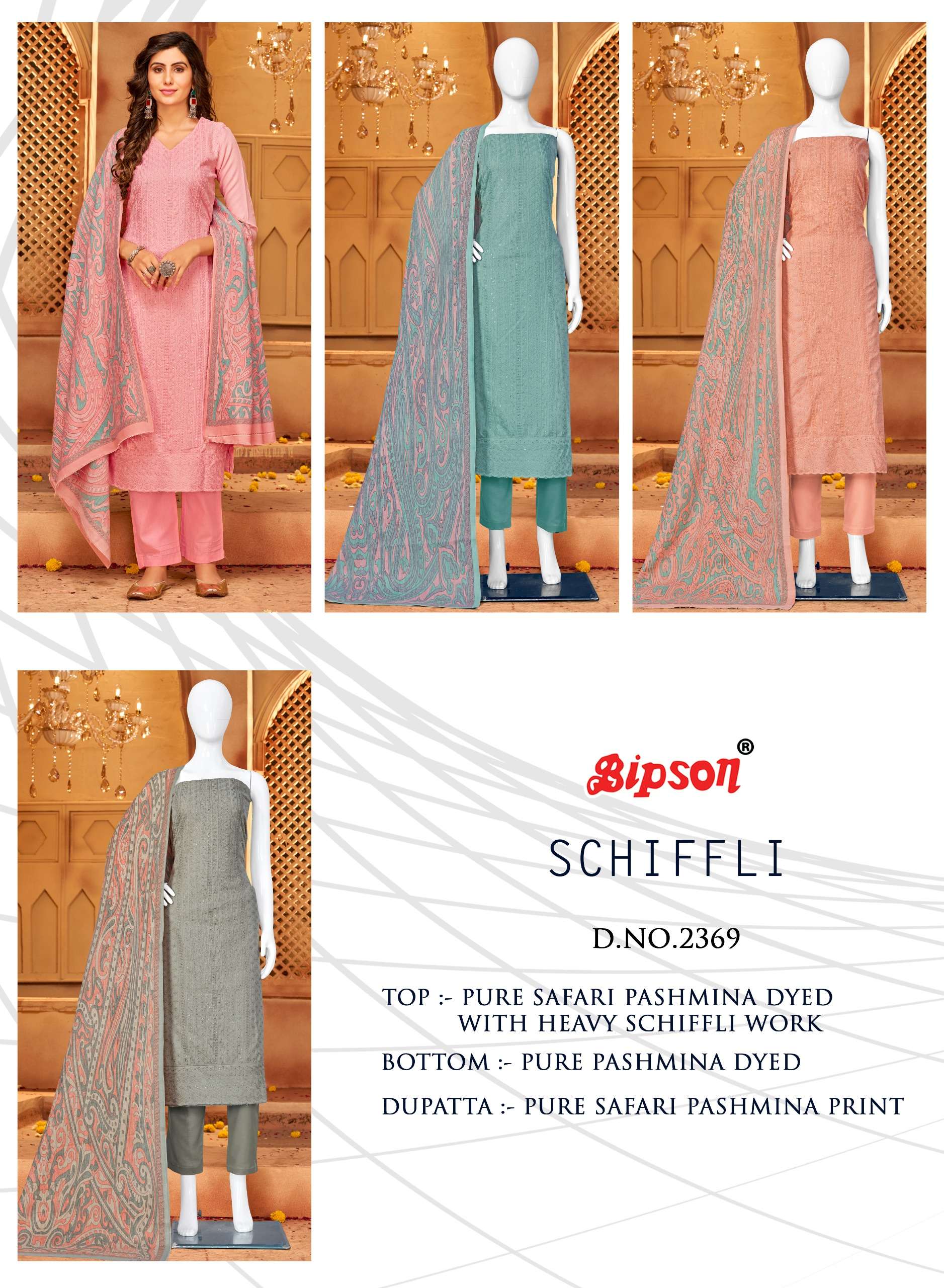 bipson schiffli 2369 colours latest designer party wear suit wholesaler surat gujarat