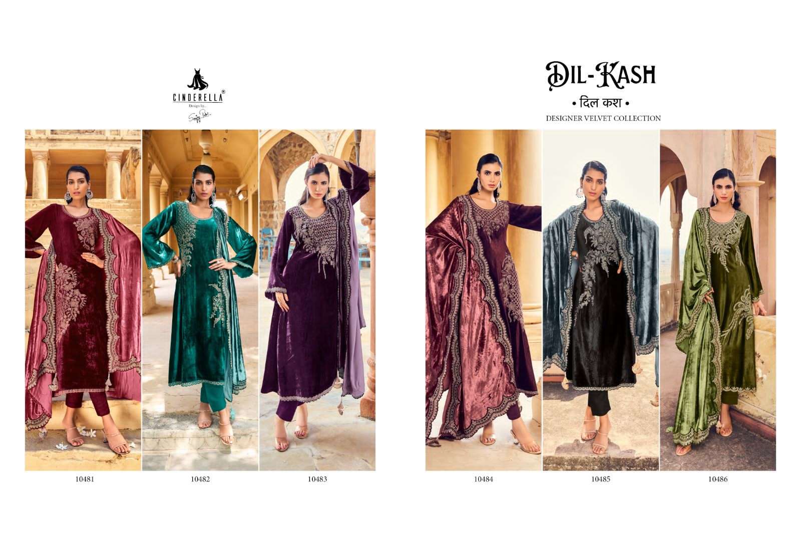 cindrella dil-kash 10481-10486 series designer latest trendy pakistani salwar kameez wholesaler surat