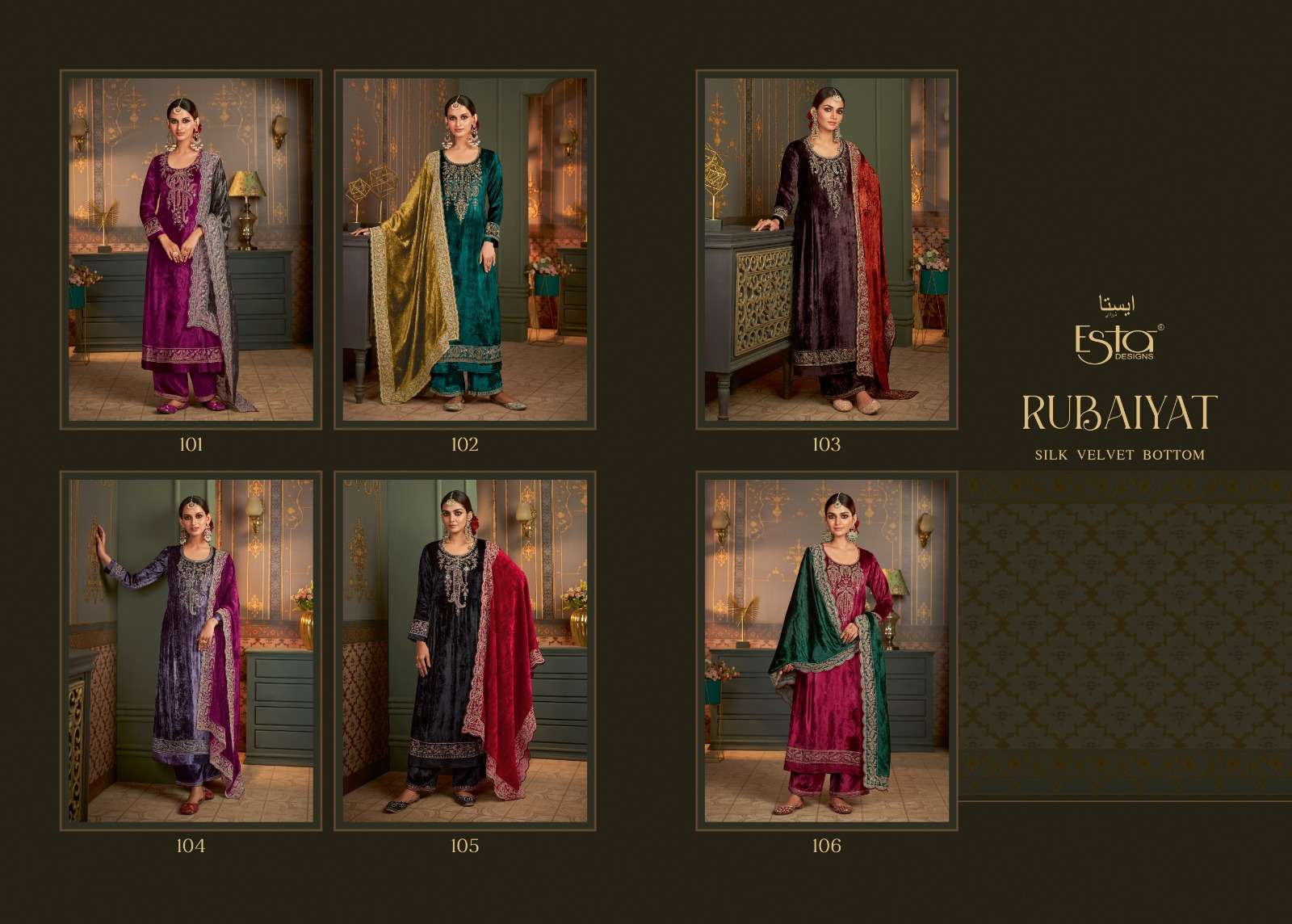 esta designs rubaiyat 101-106 series latest pakistani festive wear salwar kameez wholesaler surat gujarat