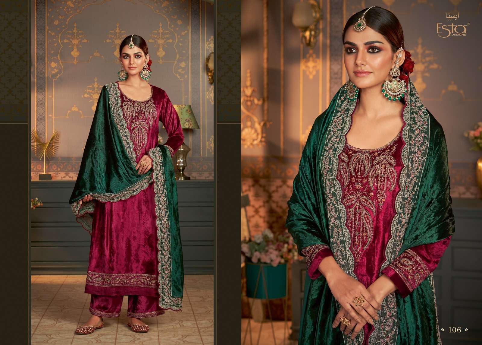 esta designs rubaiyat 101-106 series latest pakistani festive wear salwar kameez wholesaler surat gujarat
