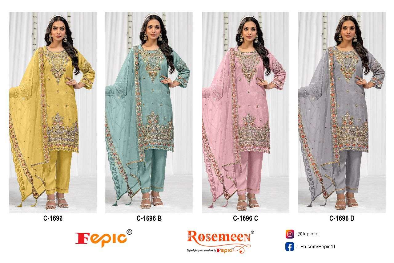 fepic 1696 colour series latest designer pakistani salwar kameez at wholesale price surat gujarat
