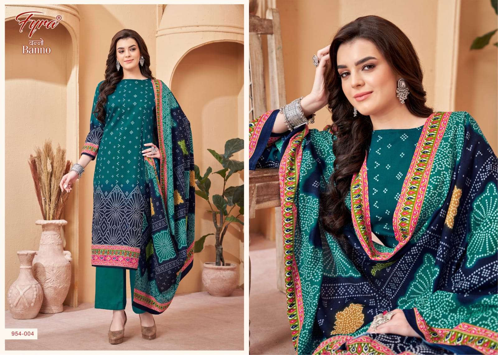 fyra designing banno latest wedding wear pakistani salwar kameez at wholesale price surat
