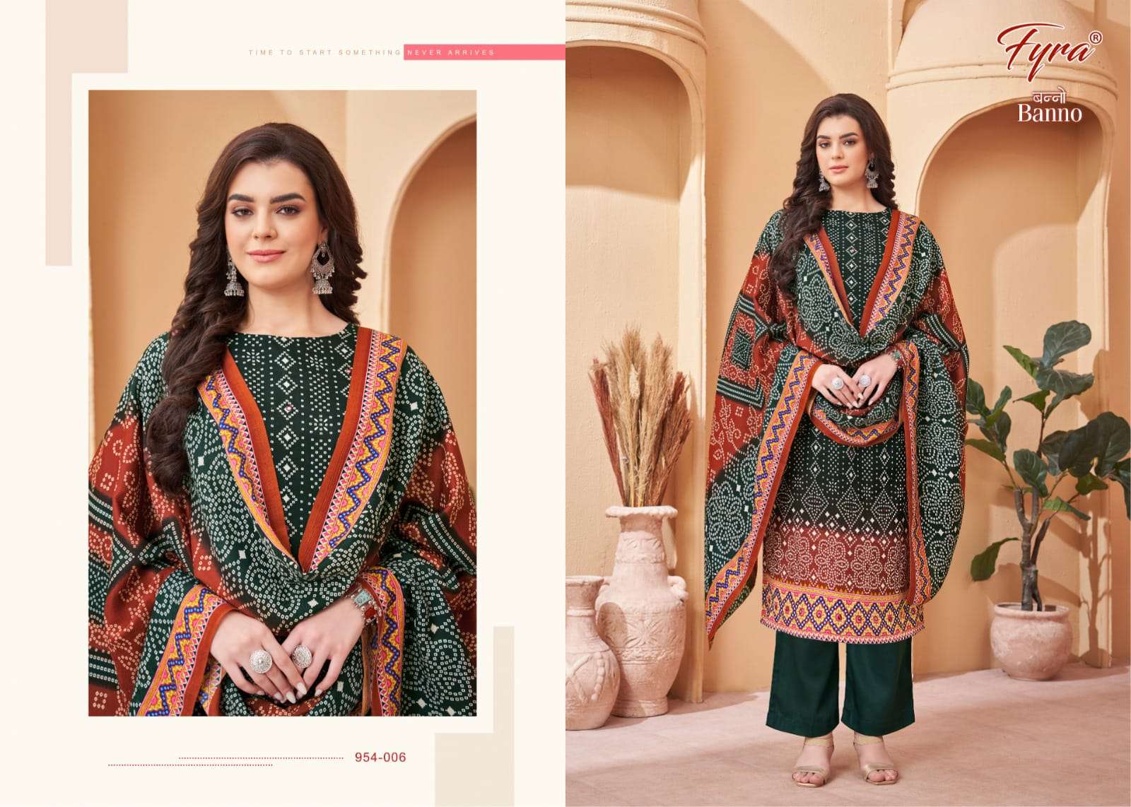fyra designing banno latest wedding wear pakistani salwar kameez at wholesale price surat