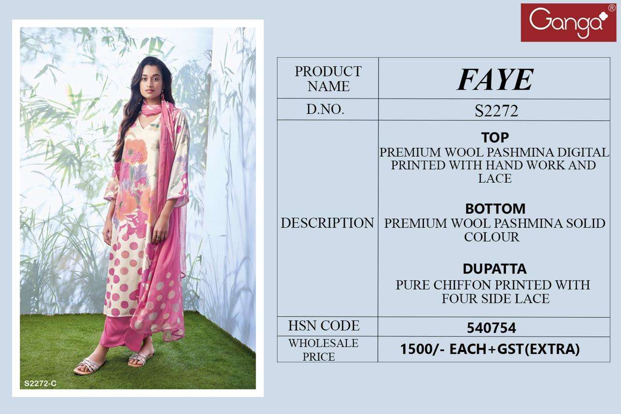 ganga faye 2272 colour series designer pakistani salwar kameez wholesaler surat gujarat